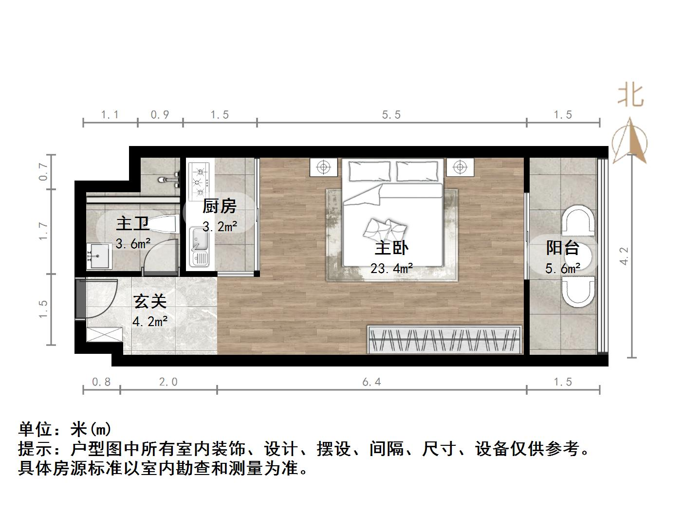 嘉汇环球广场