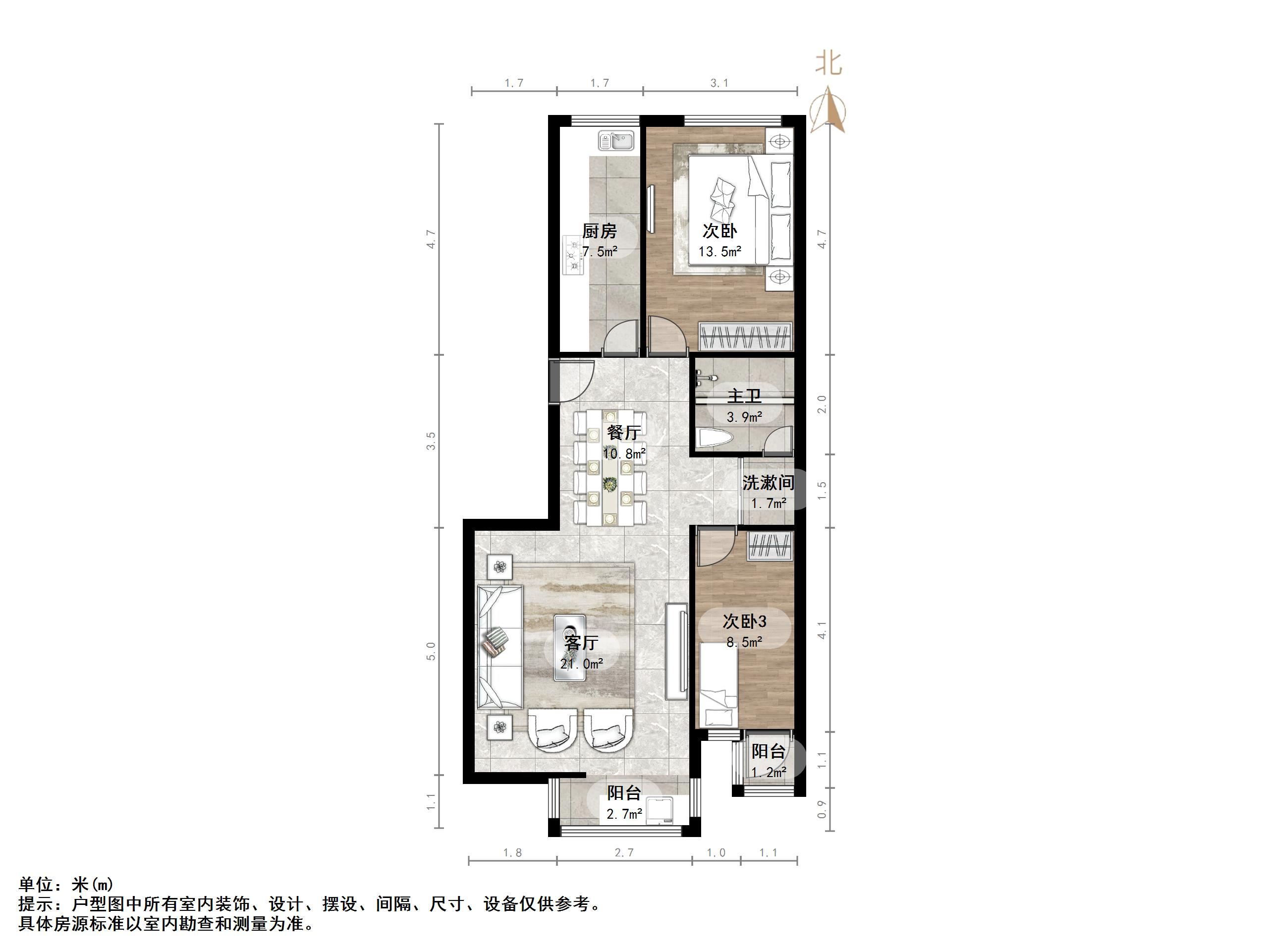 兴业嘉苑