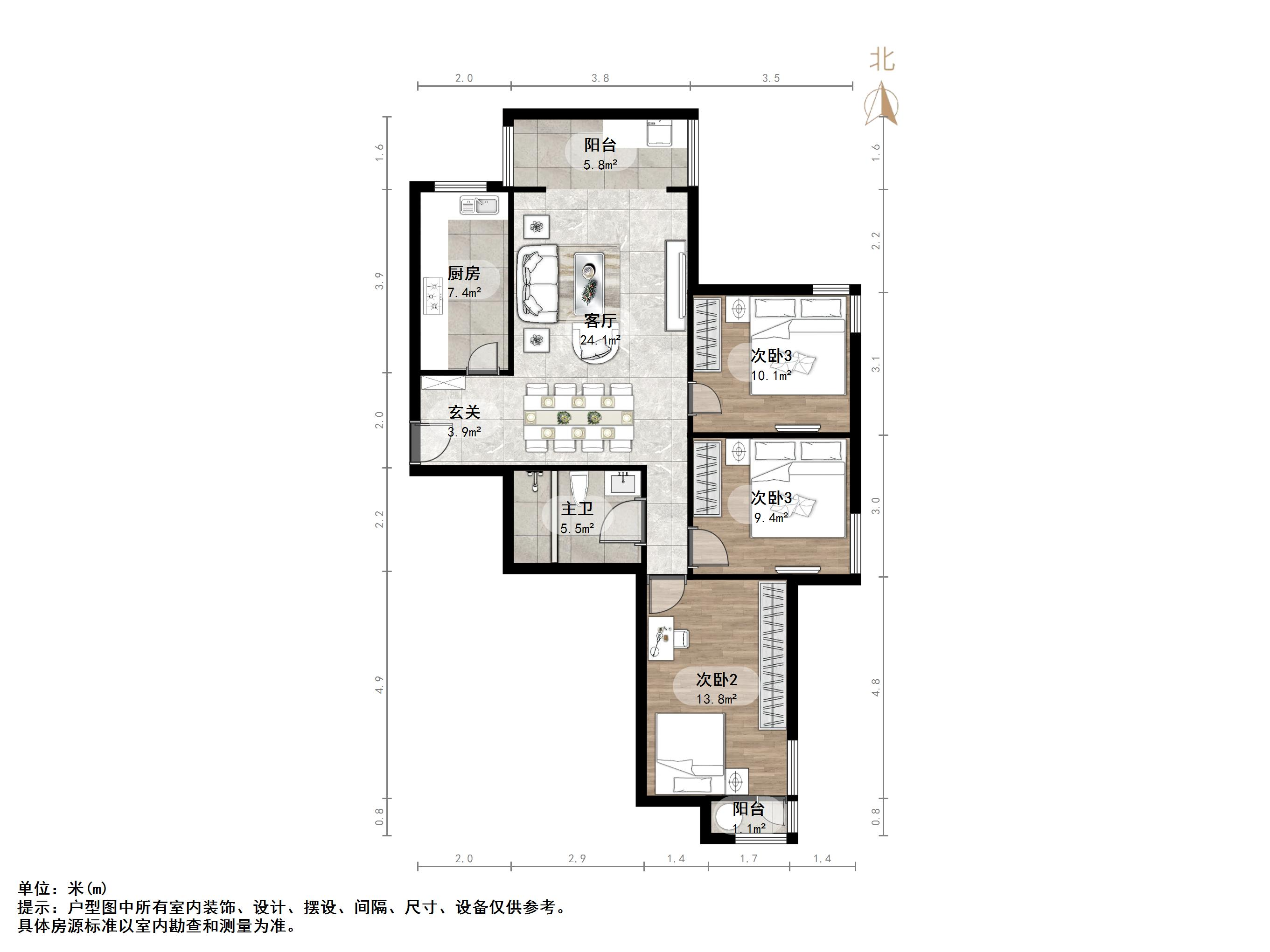 富翔天地