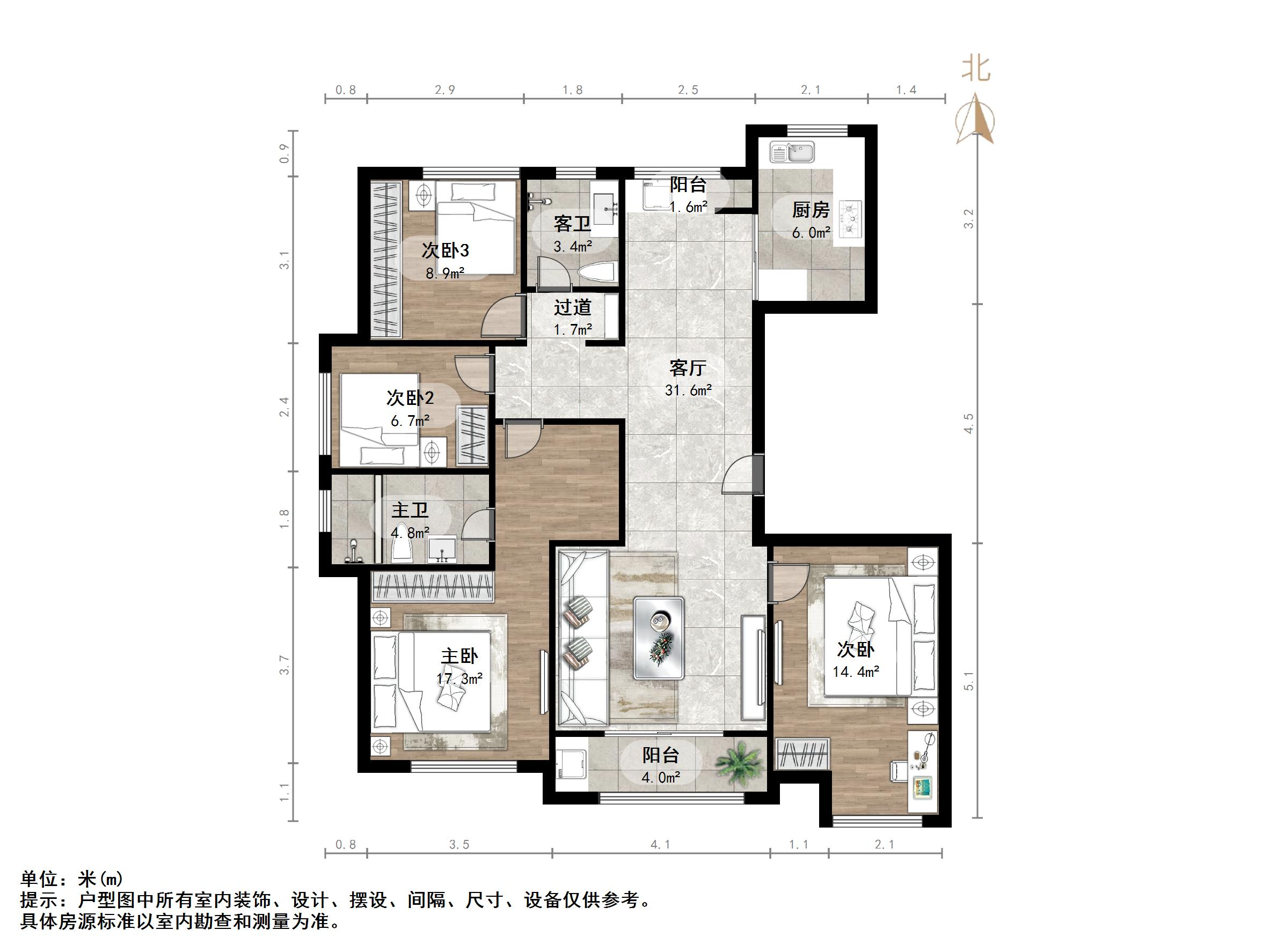 山东高速绿城兰园