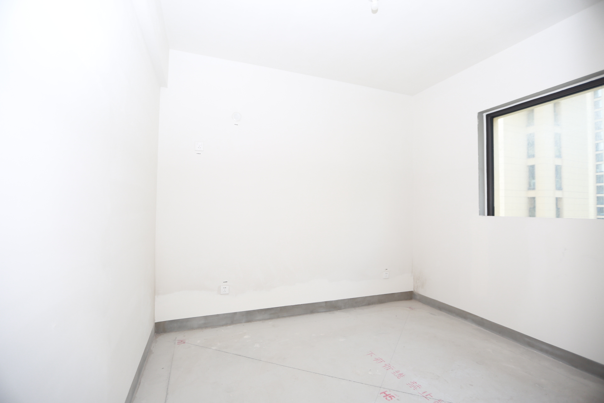 山东高速绿城兰园