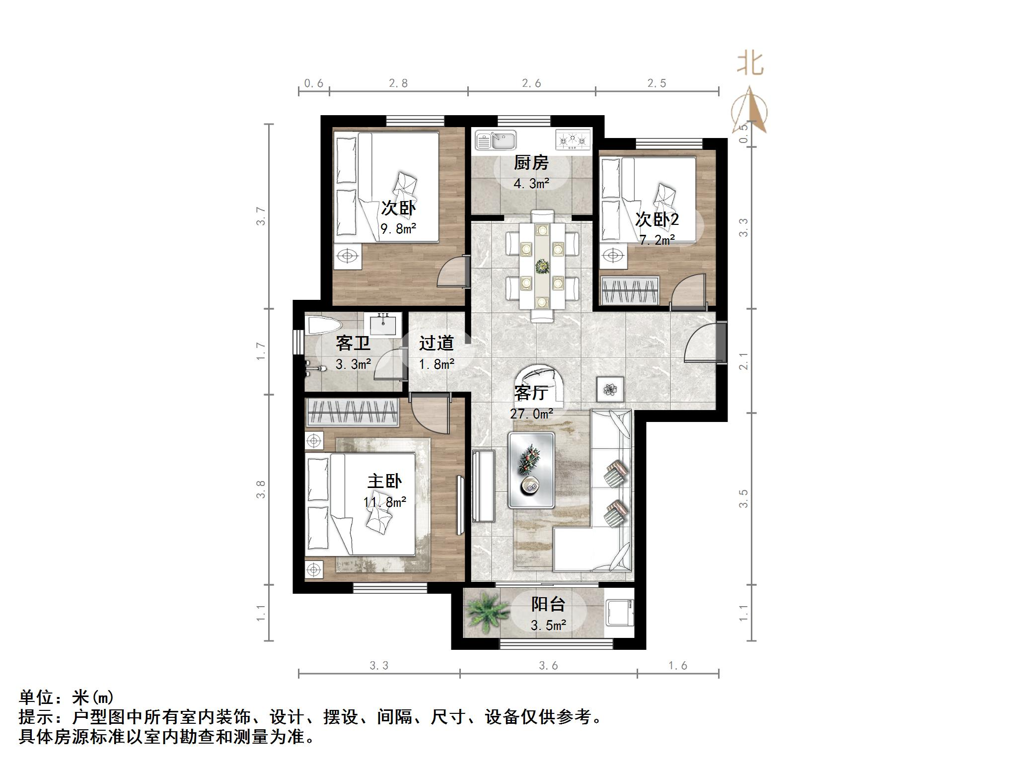 山东高速绿城兰园