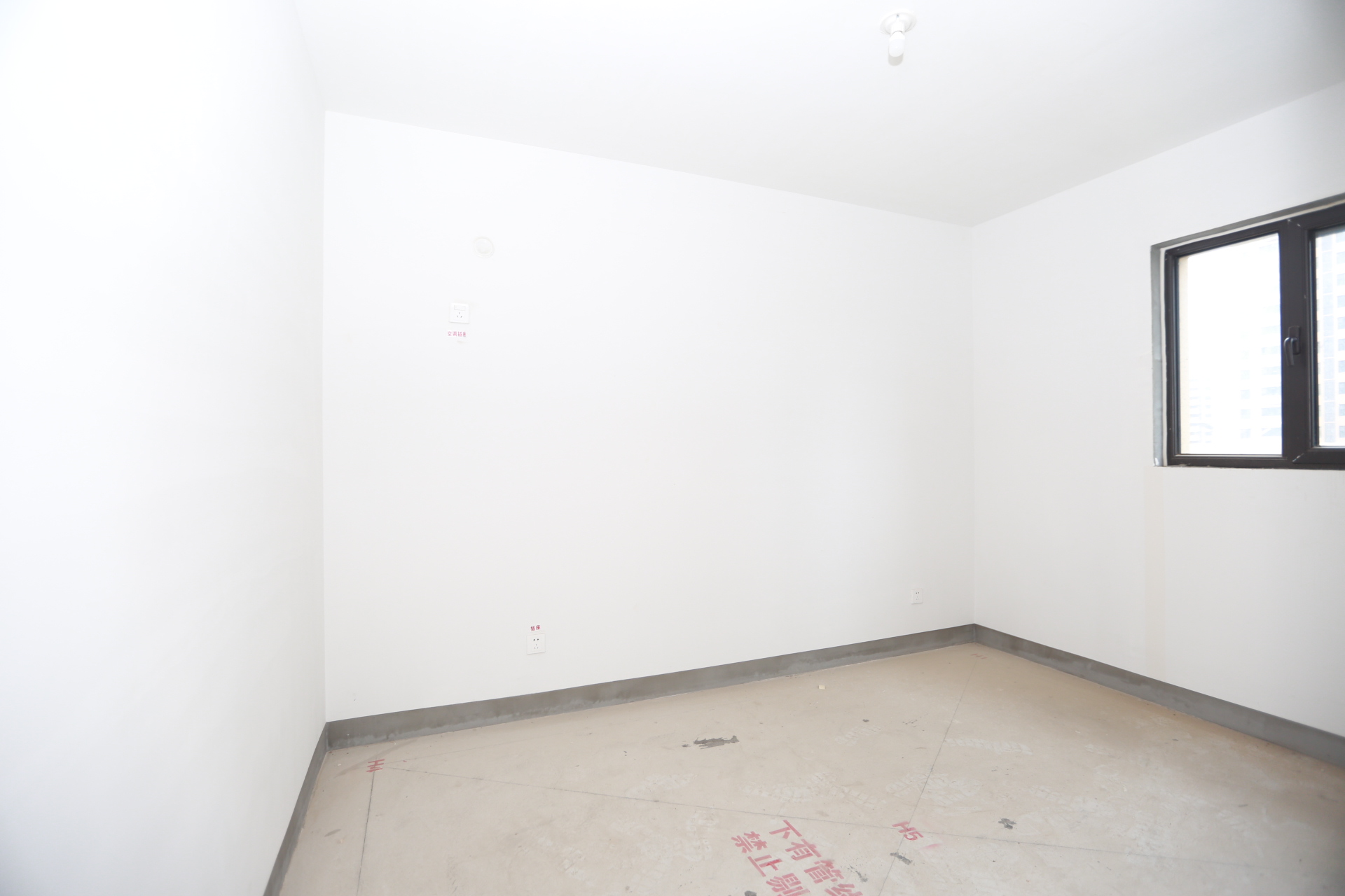 山东高速绿城兰园