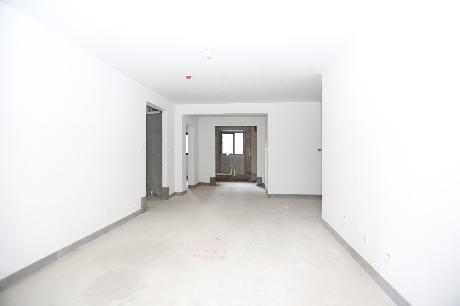 山东高速绿城兰园