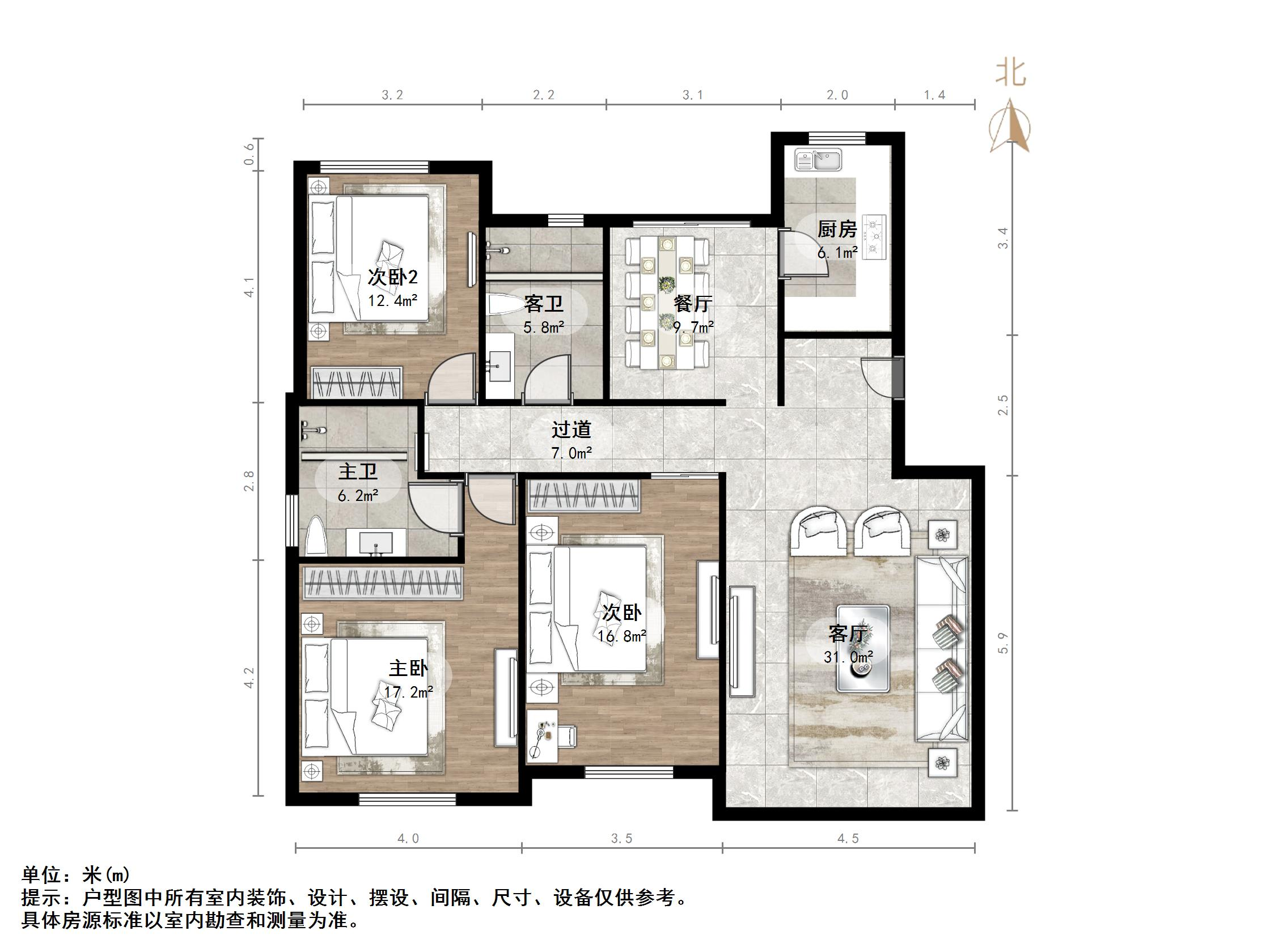 海尔绿城桂花园