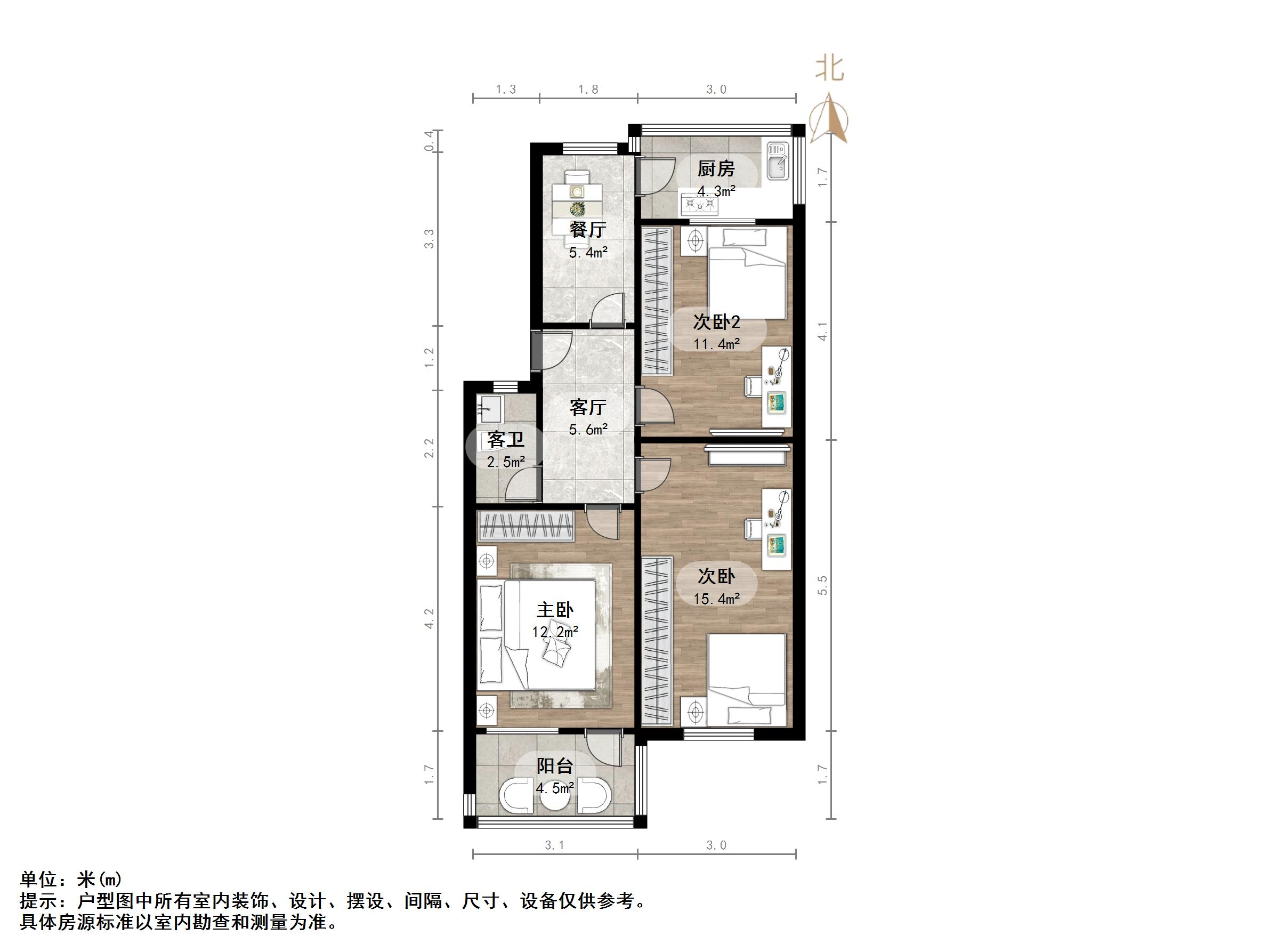 纬八路单位宿舍