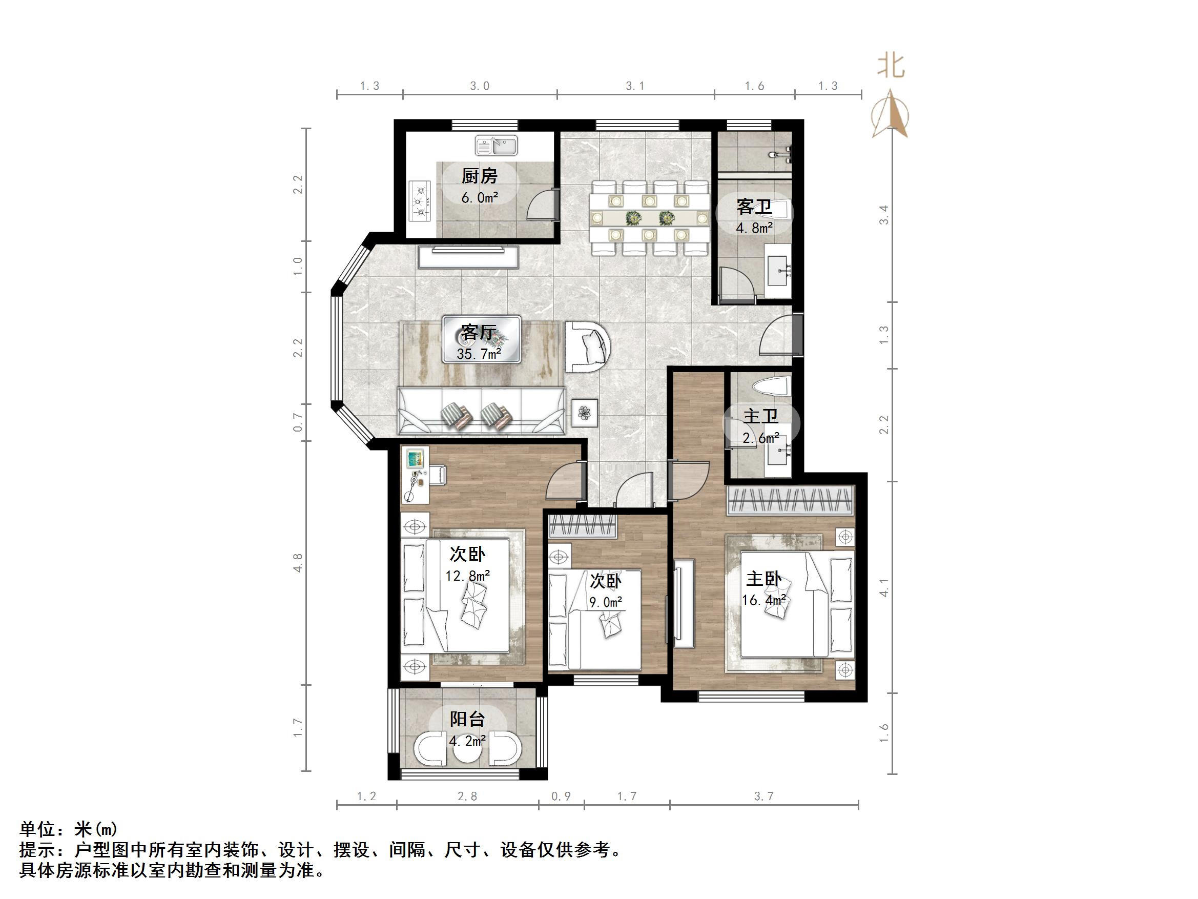 泉城花园