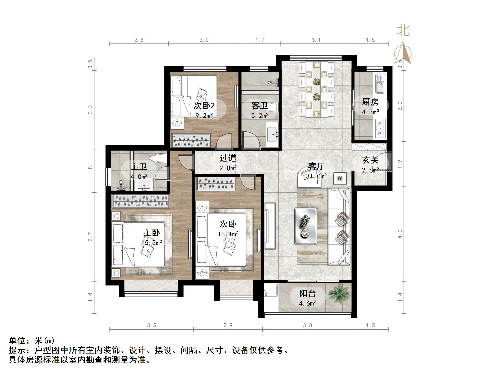 绿地中央广场二区