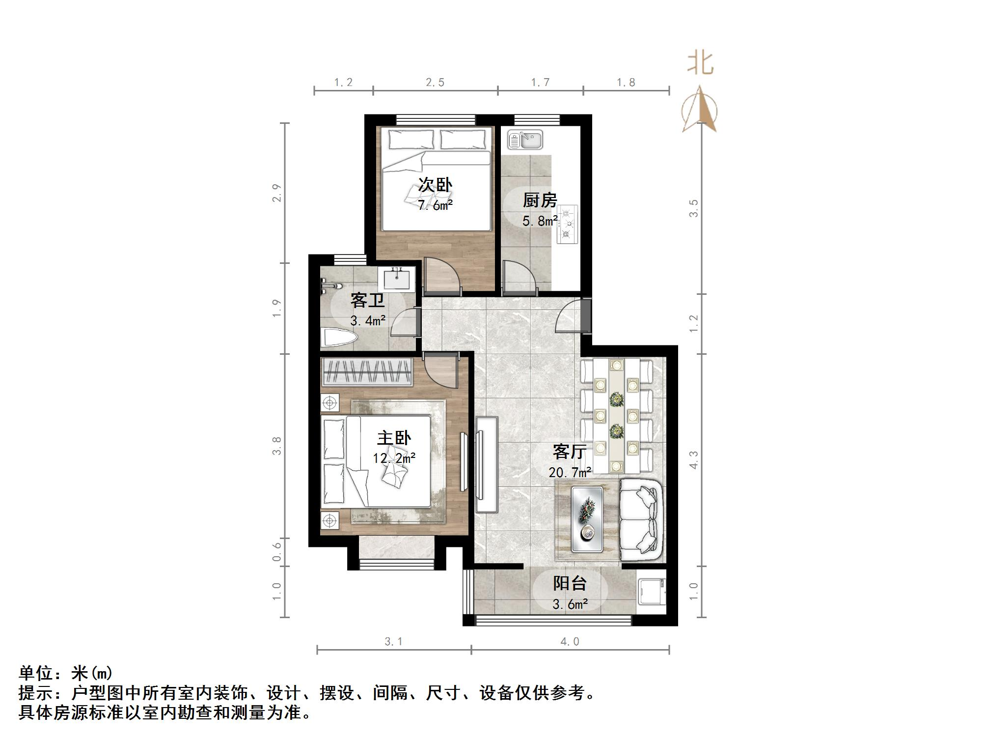 鑫苑城市之家