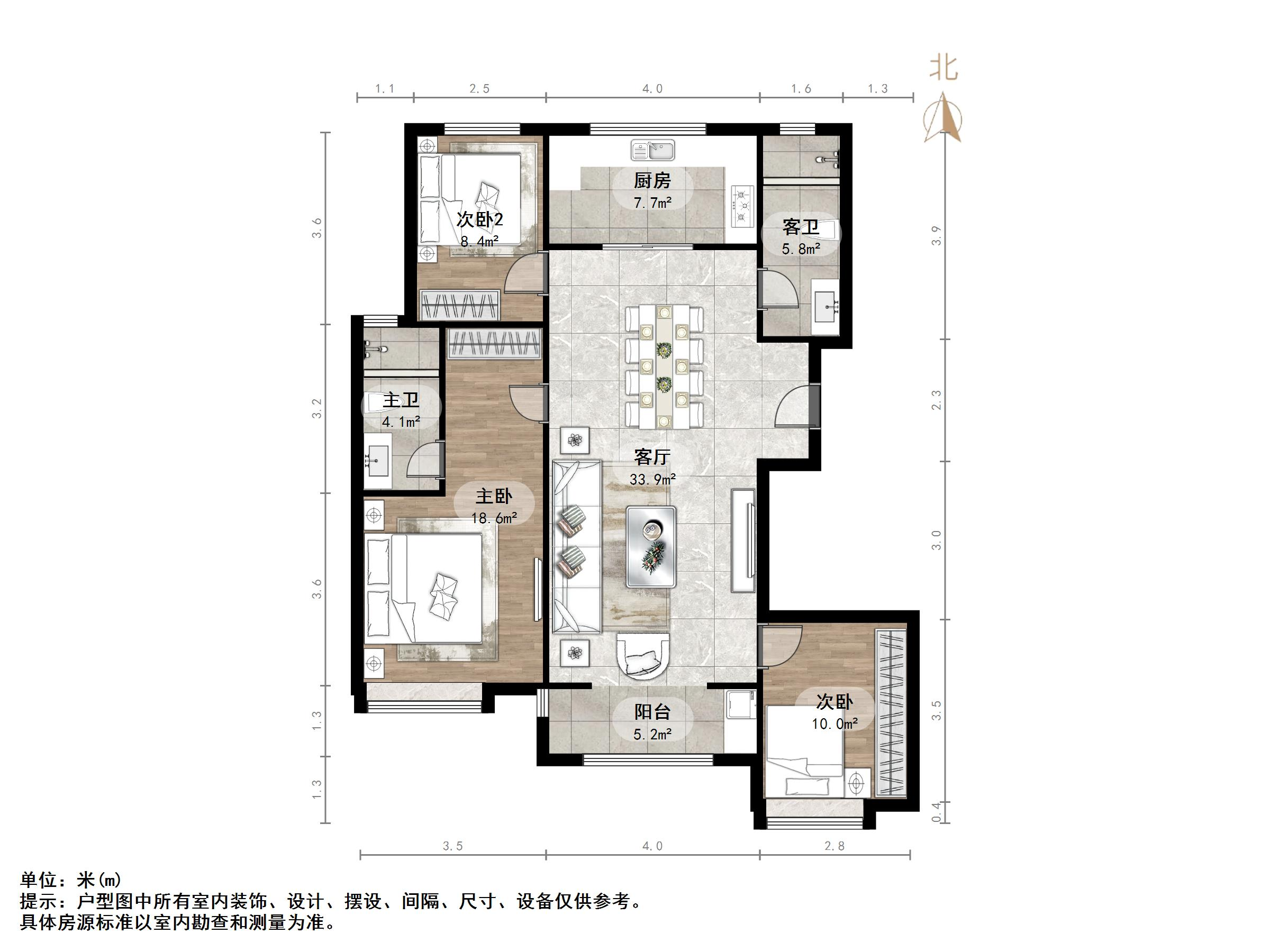 万科龙湖城市之光