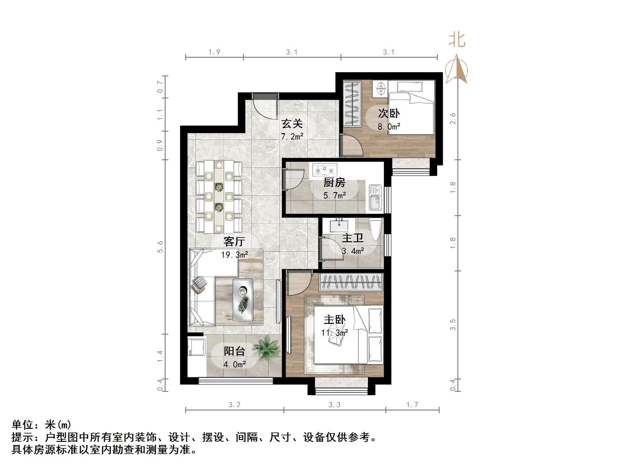融汇爱都