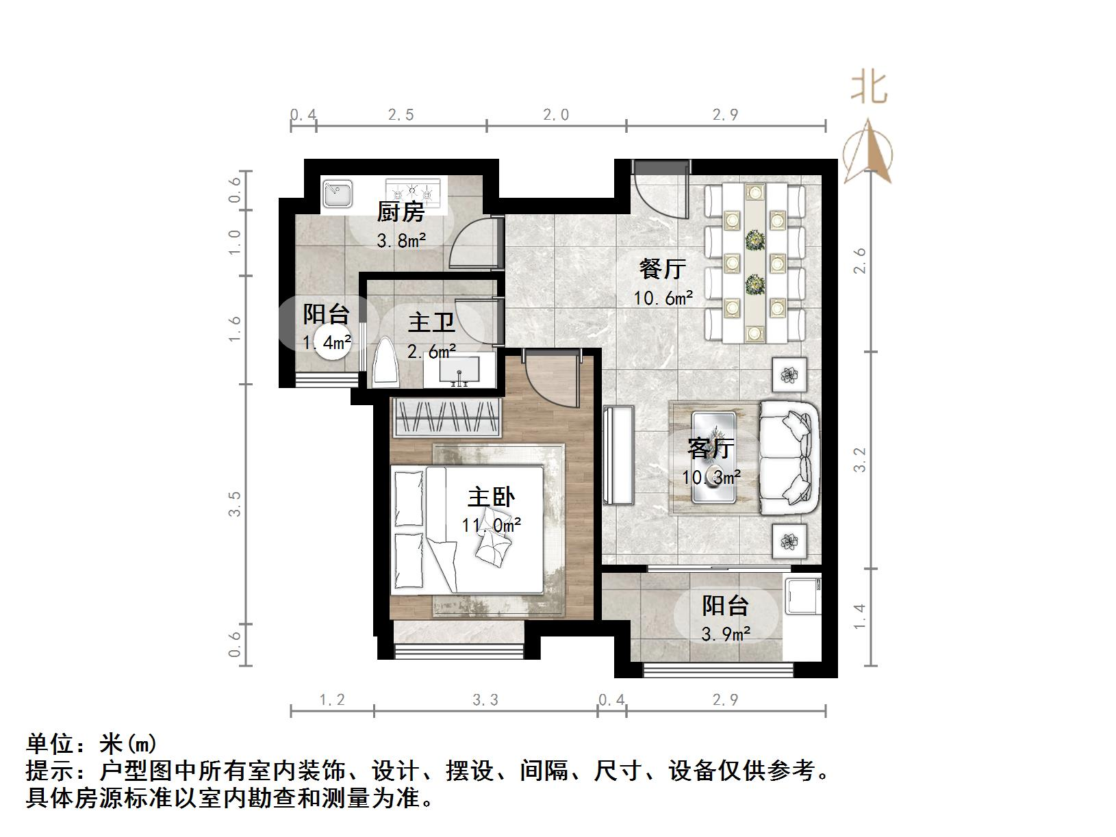 泉景天沅雅园