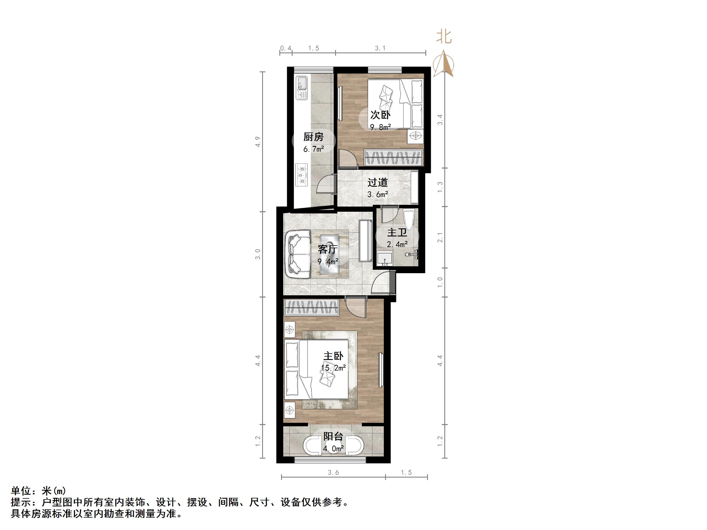济钢新村东区