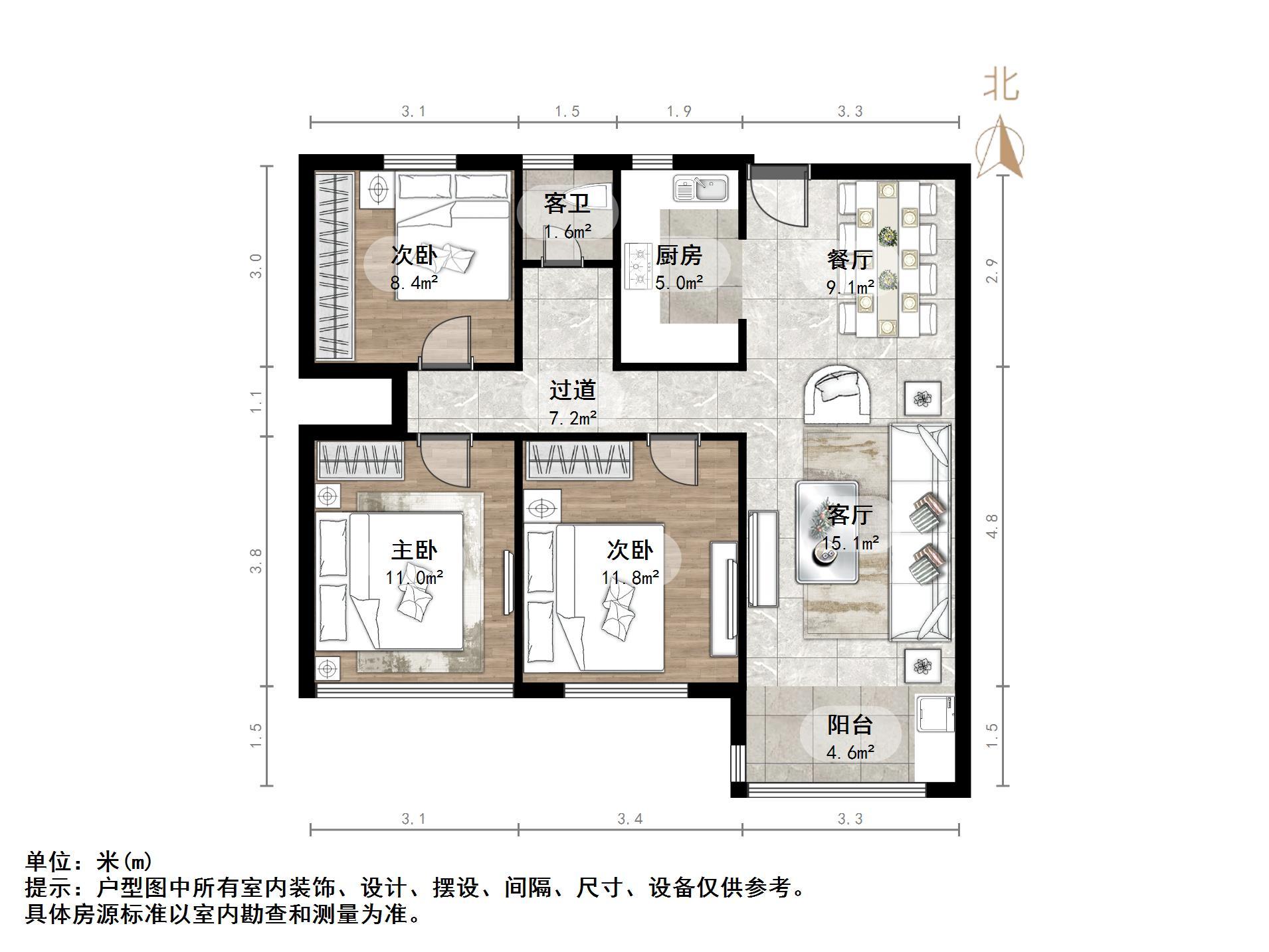 海信贤文世家