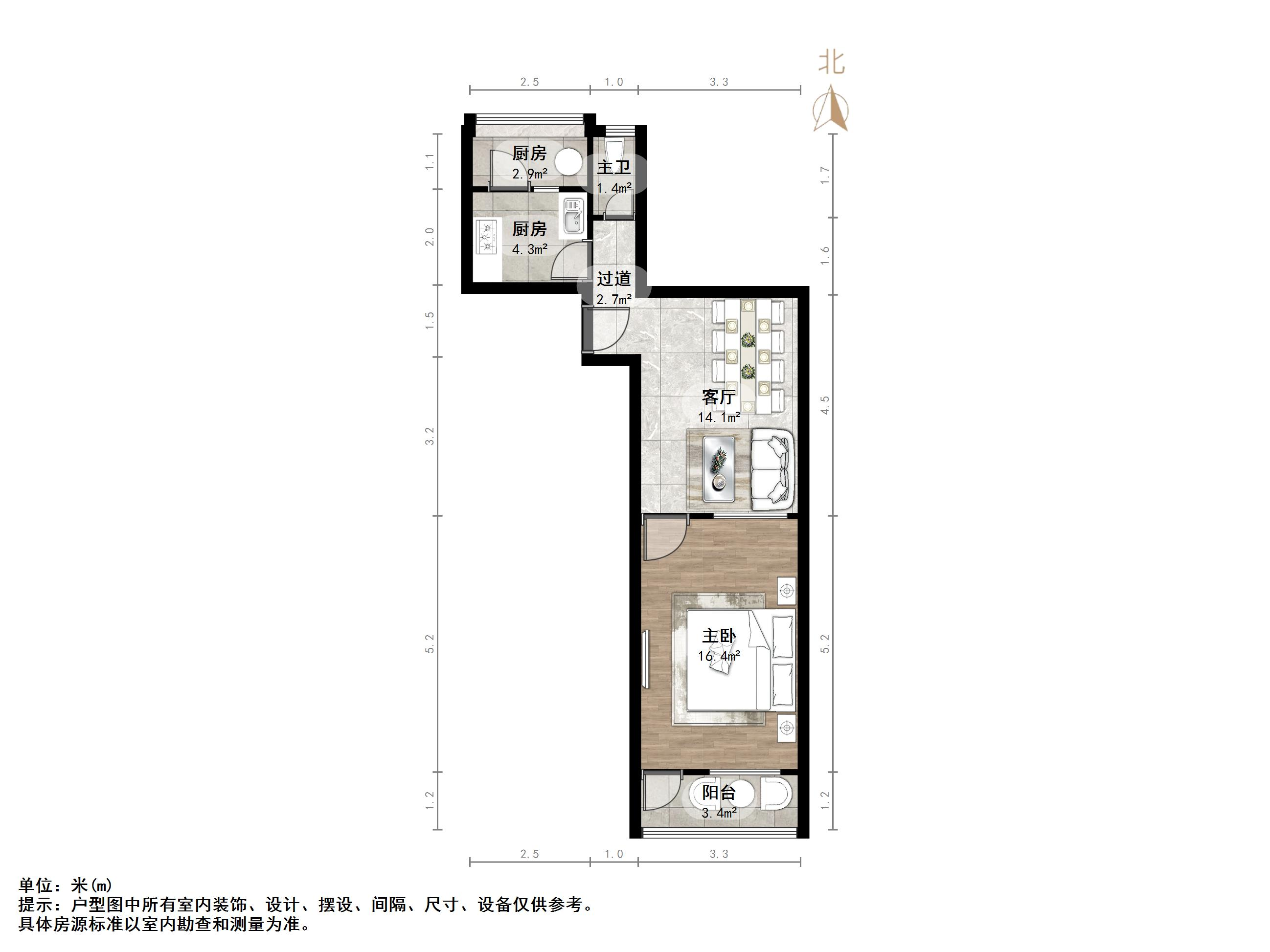 王官庄小区