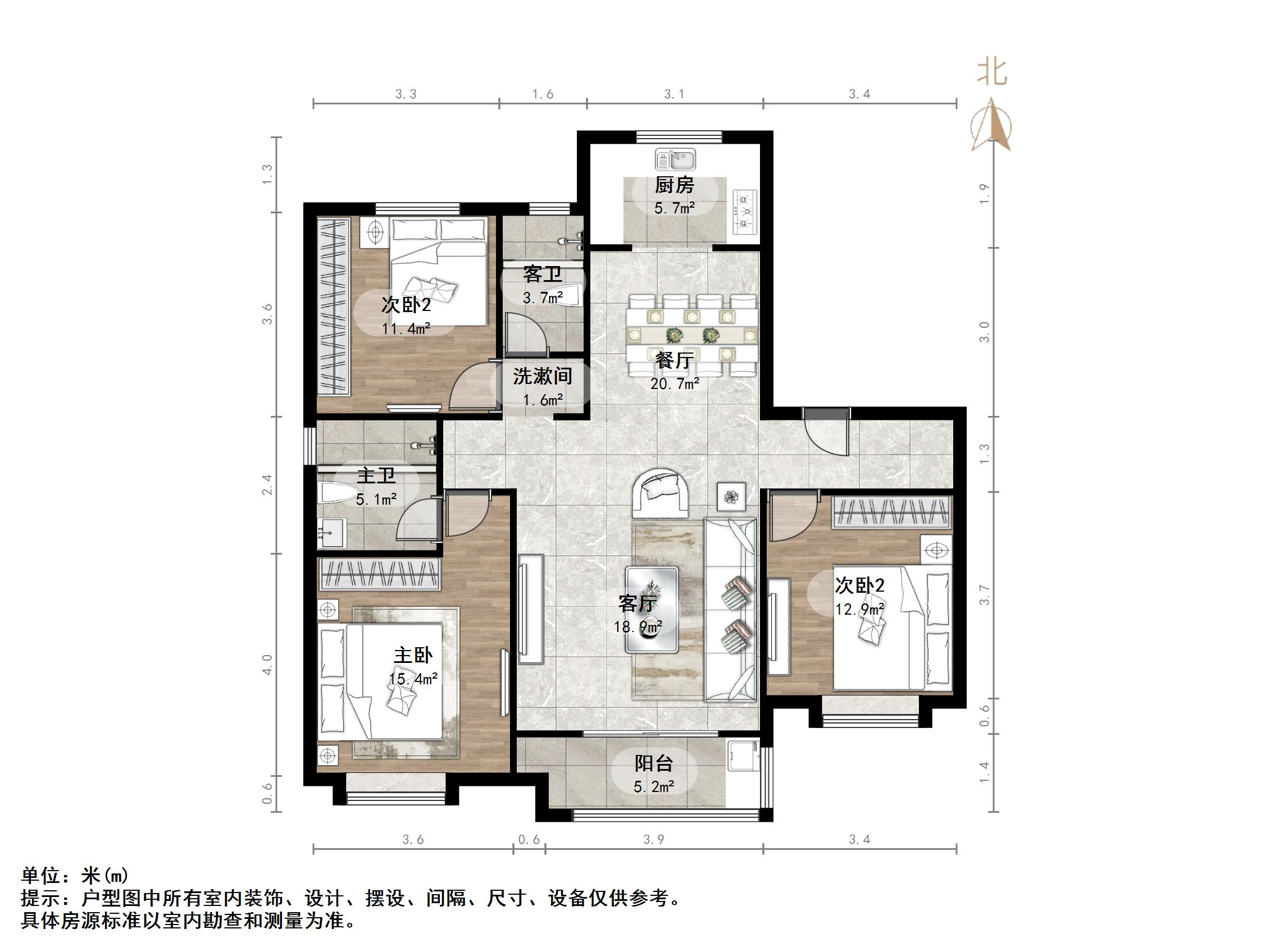 华润置地公元九里