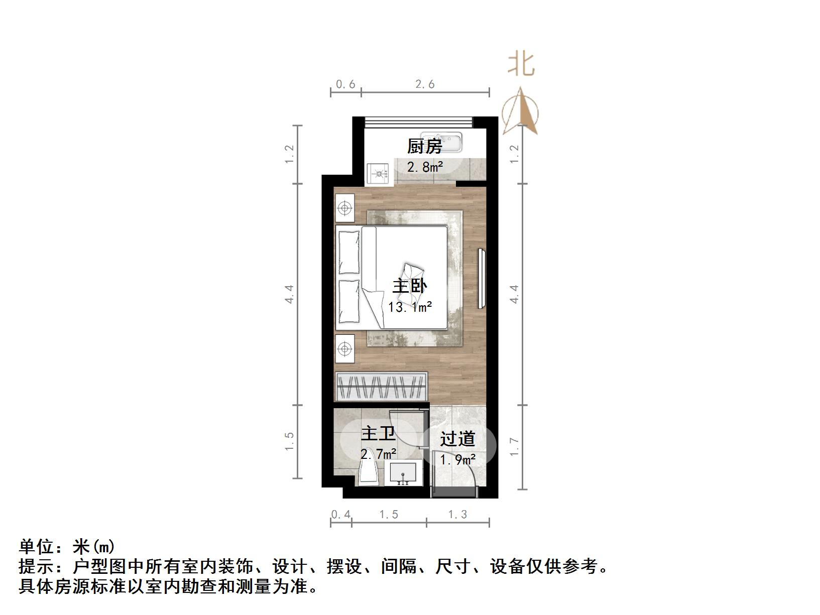 中海国际社区中海国际公馆