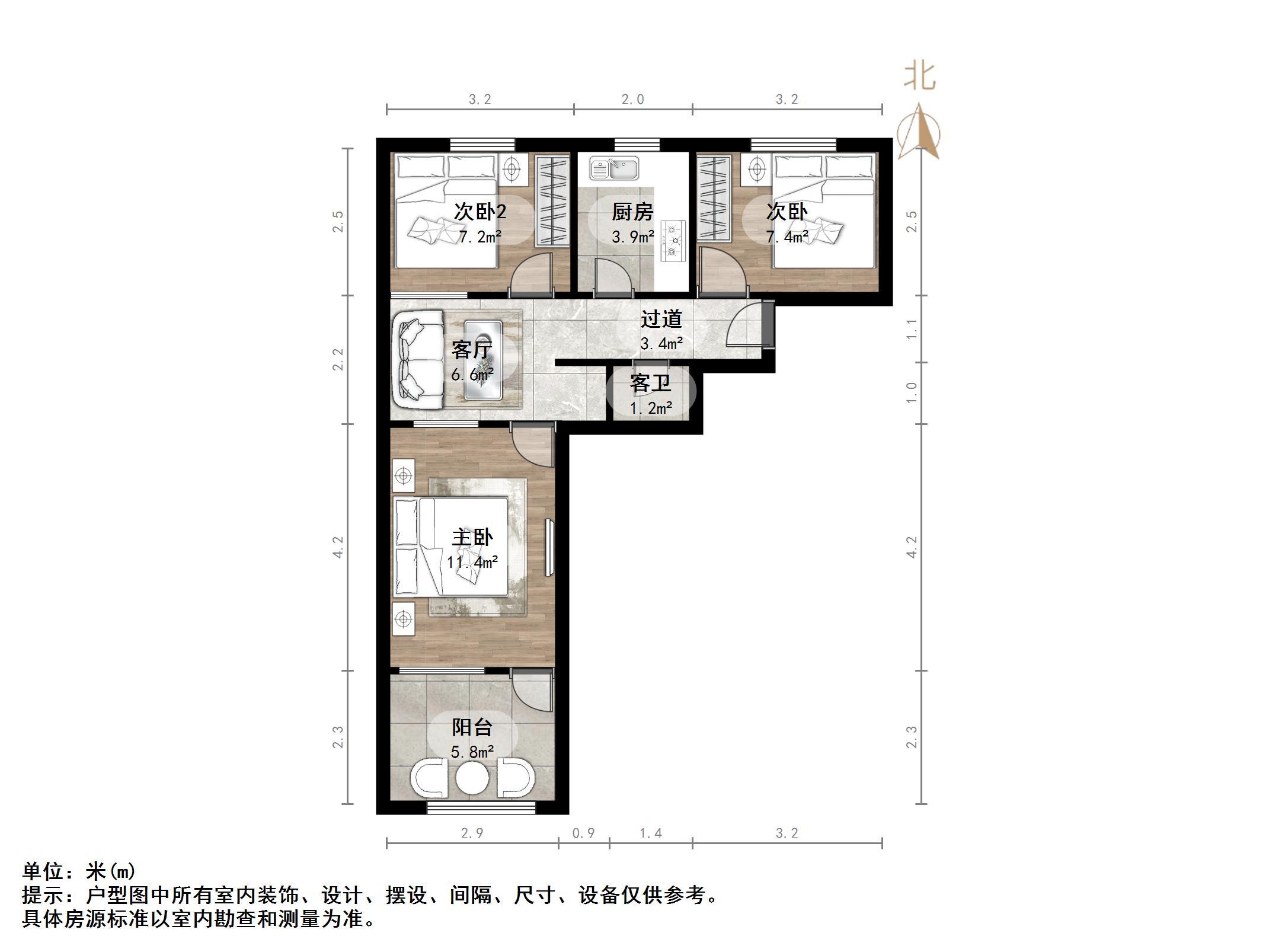 小经六路1号院