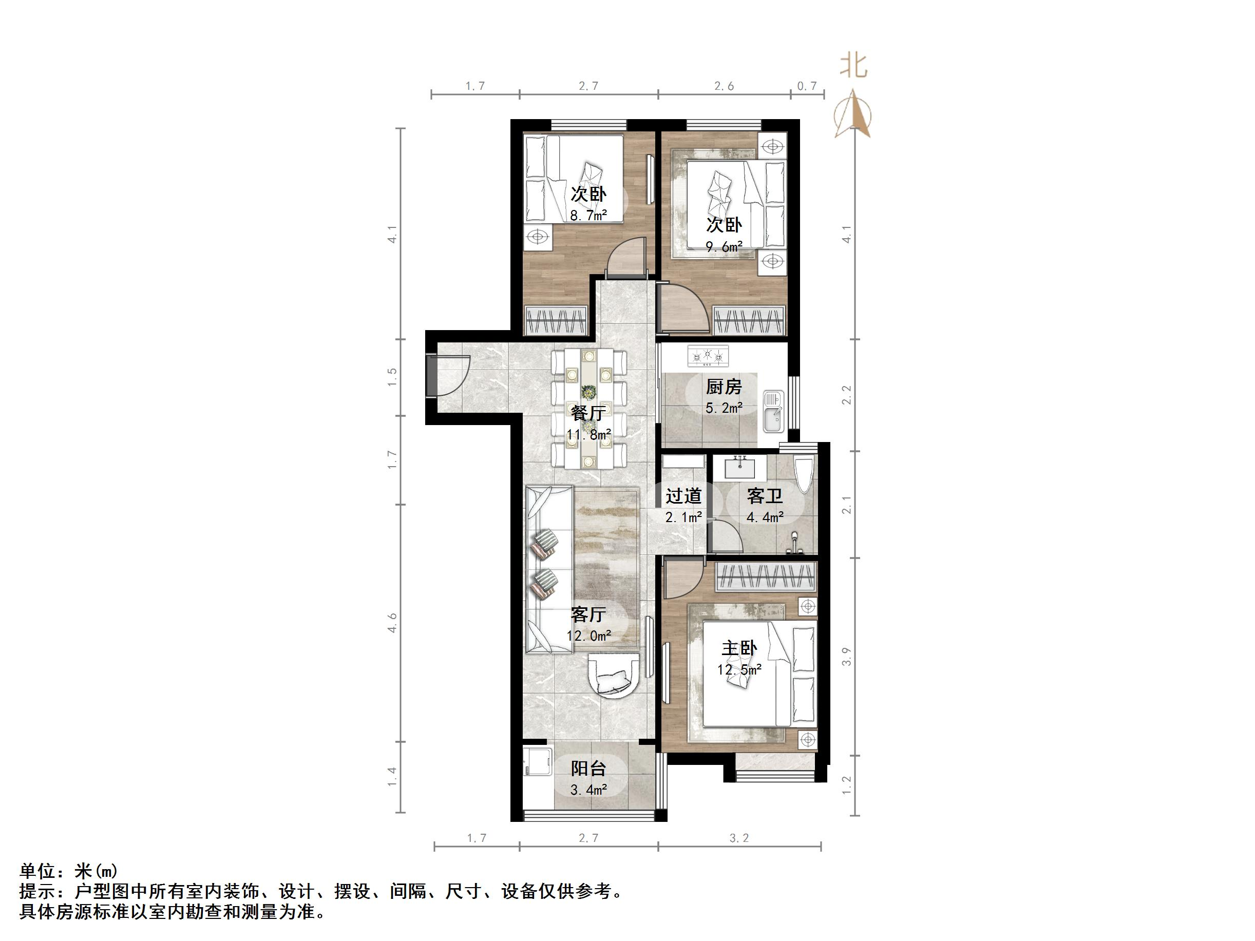 万科海右府