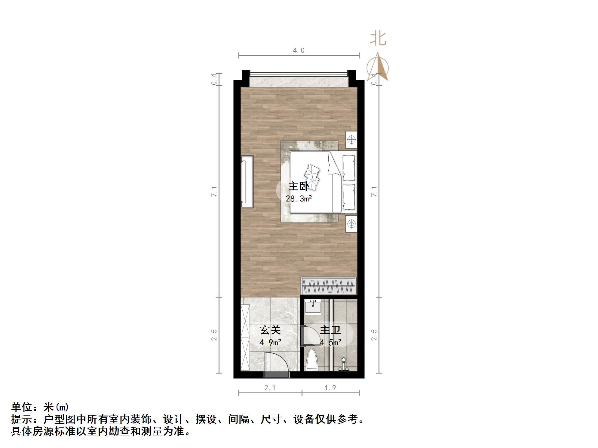黄金时代小区