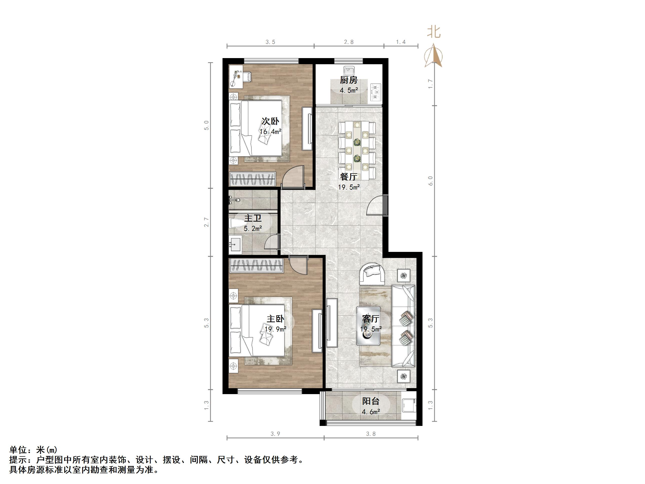 兴隆山庄