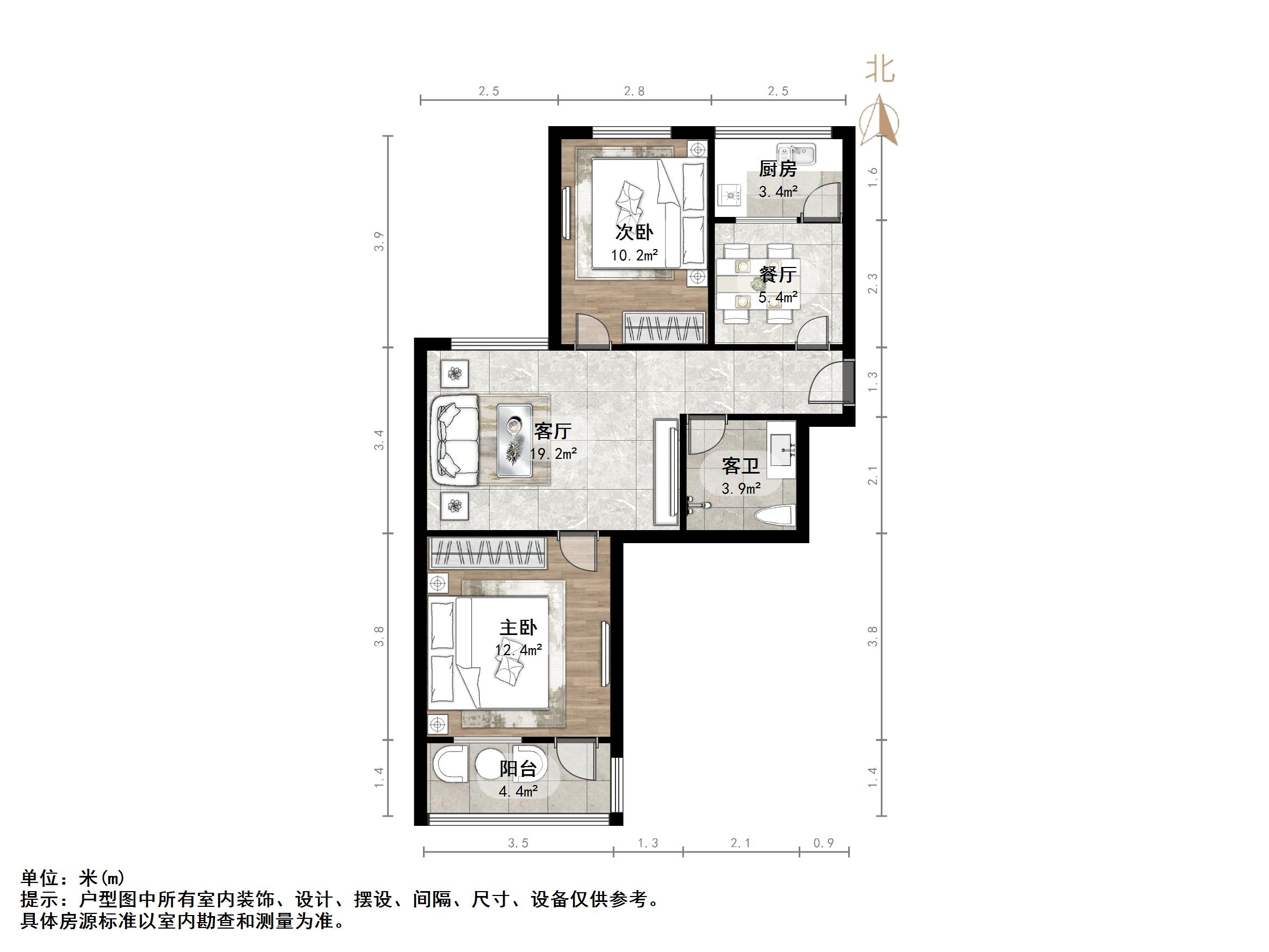 匡山小区