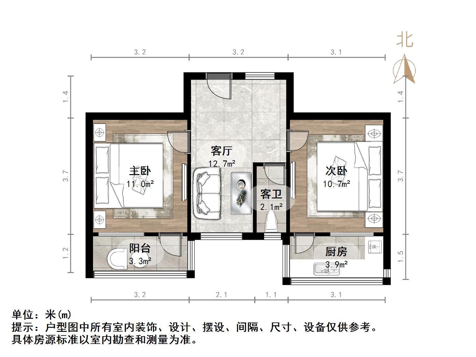 匡山小区