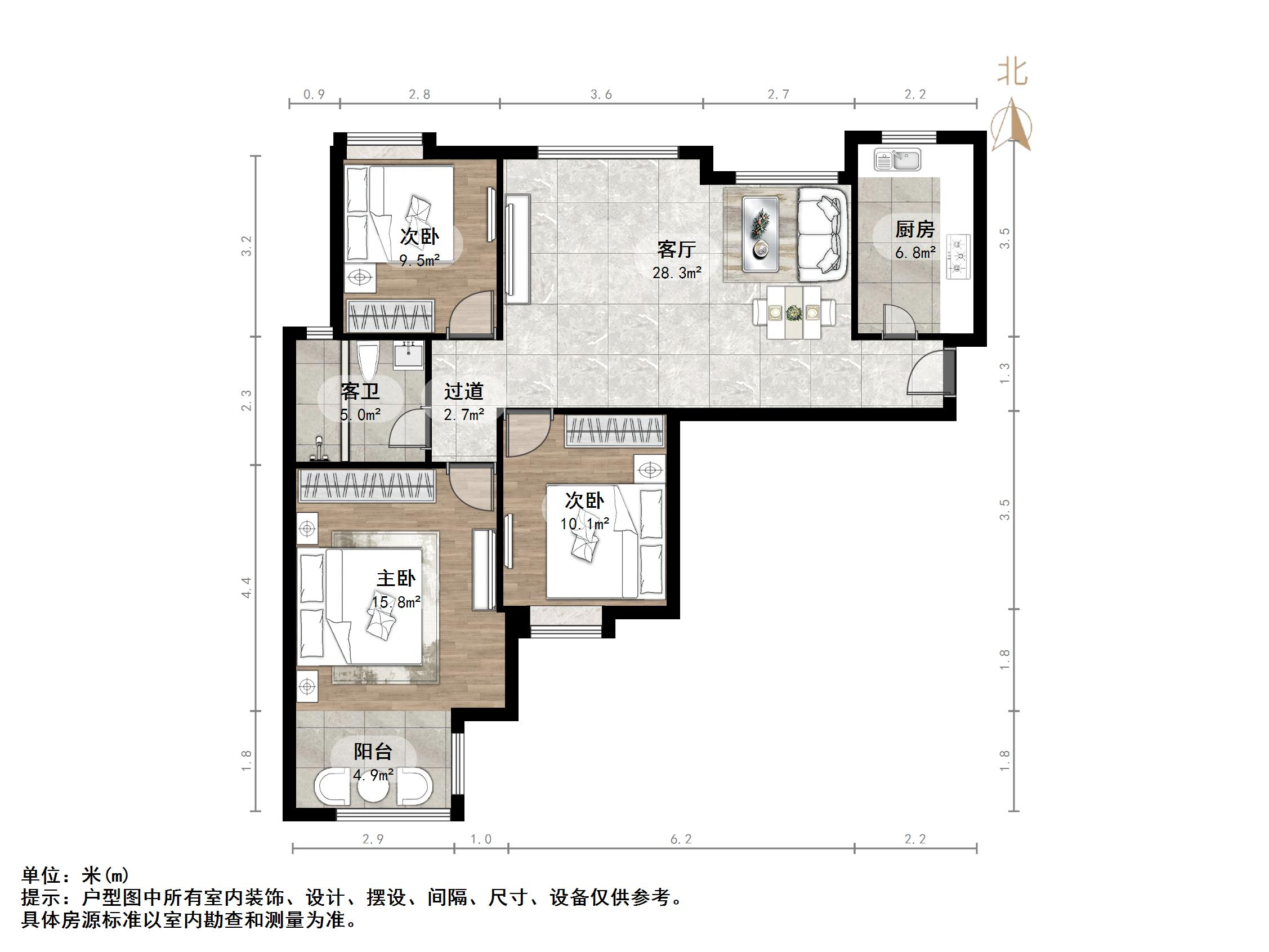  康虹路 海信慧园  南北通透三居室 高楼层 随时看房 着急卖