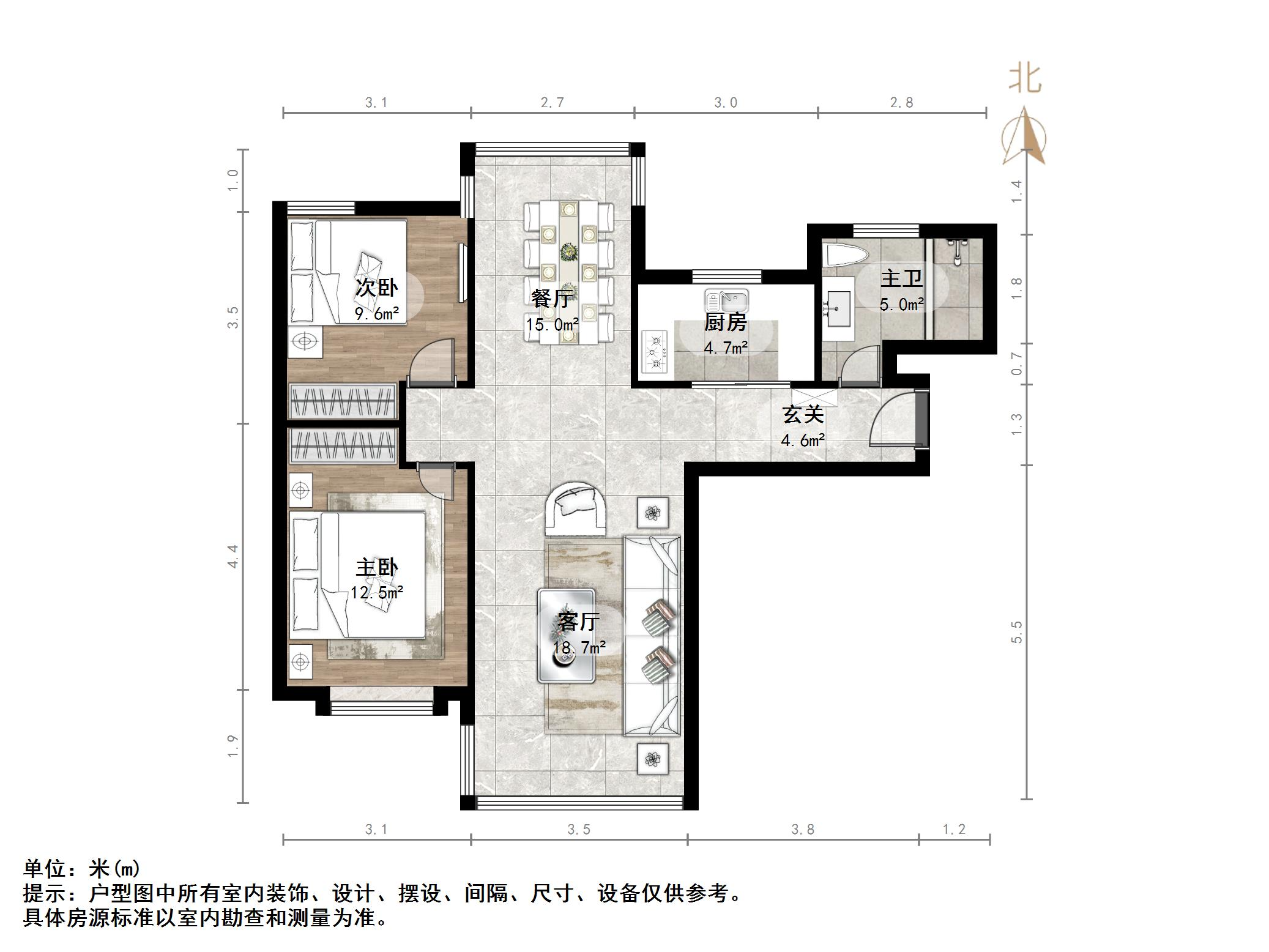 鲁能领秀城UP区(十四区)