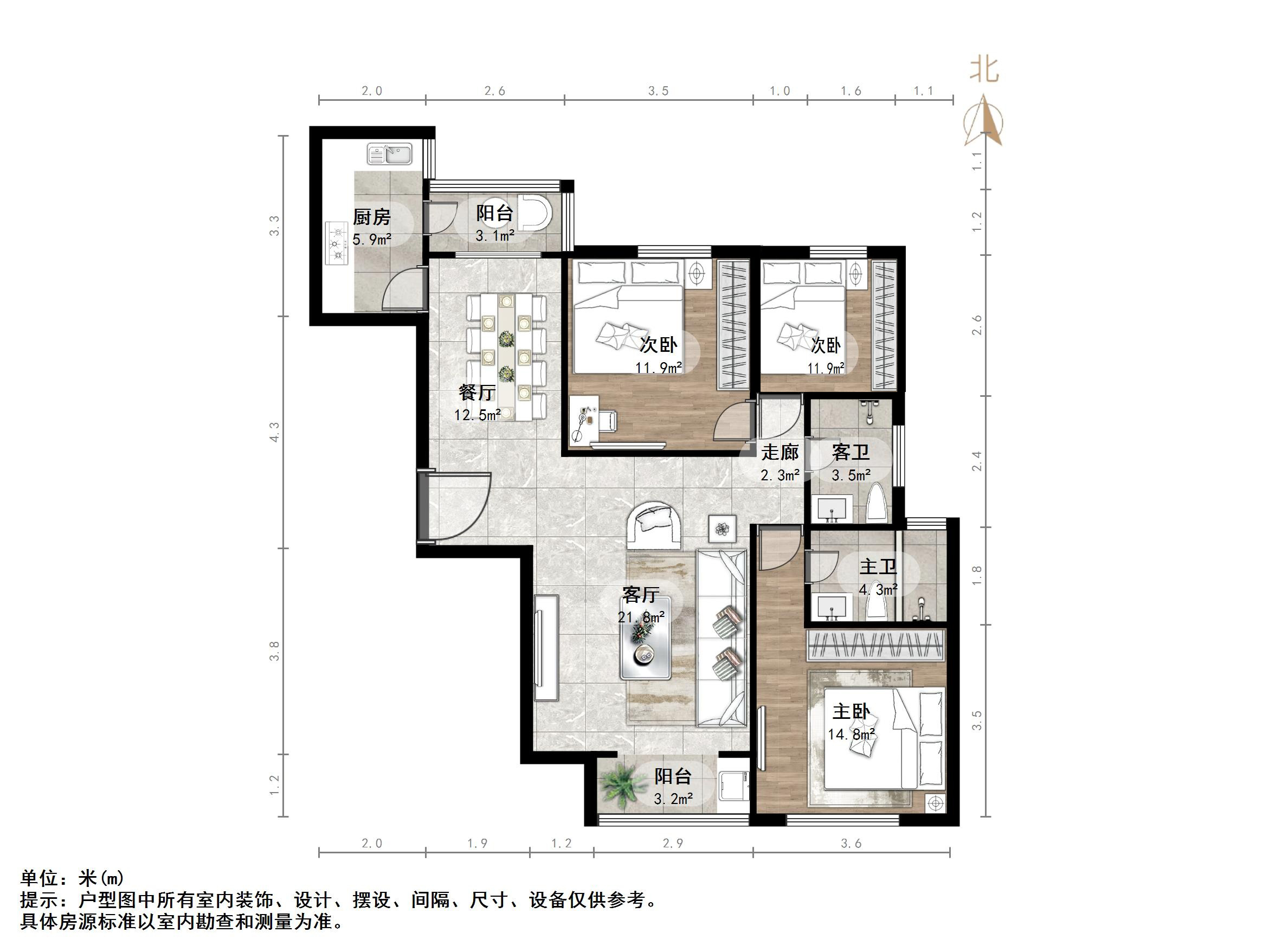 鲁能领秀城A区(十区)