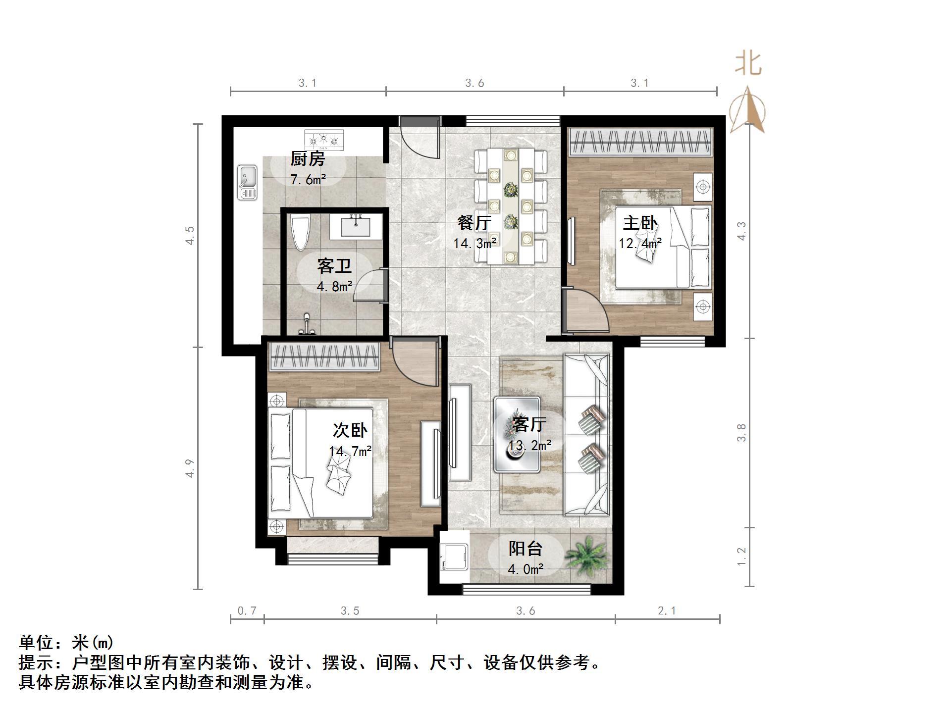 龙园小区(济高龙园)