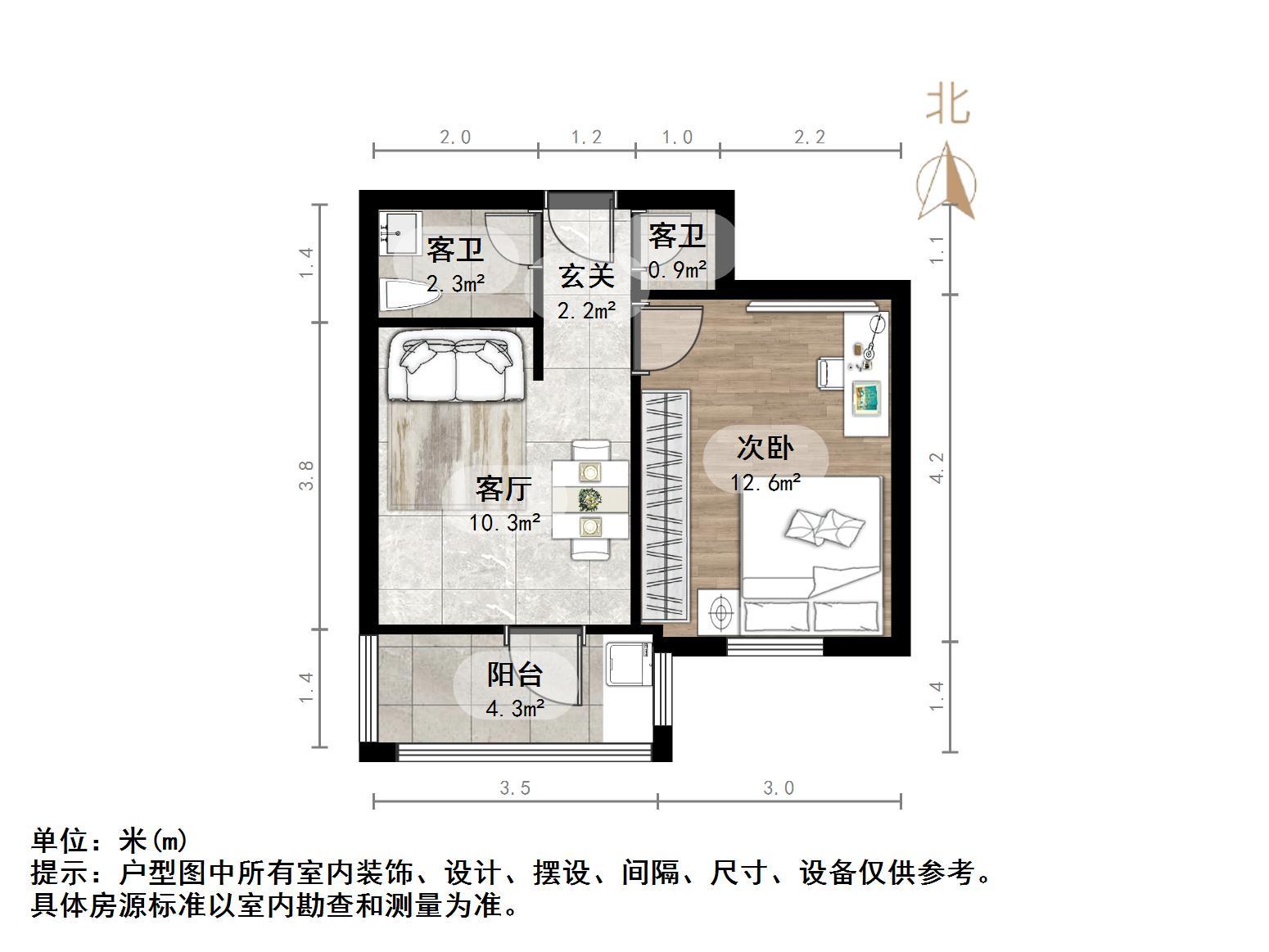山大路单位宿舍