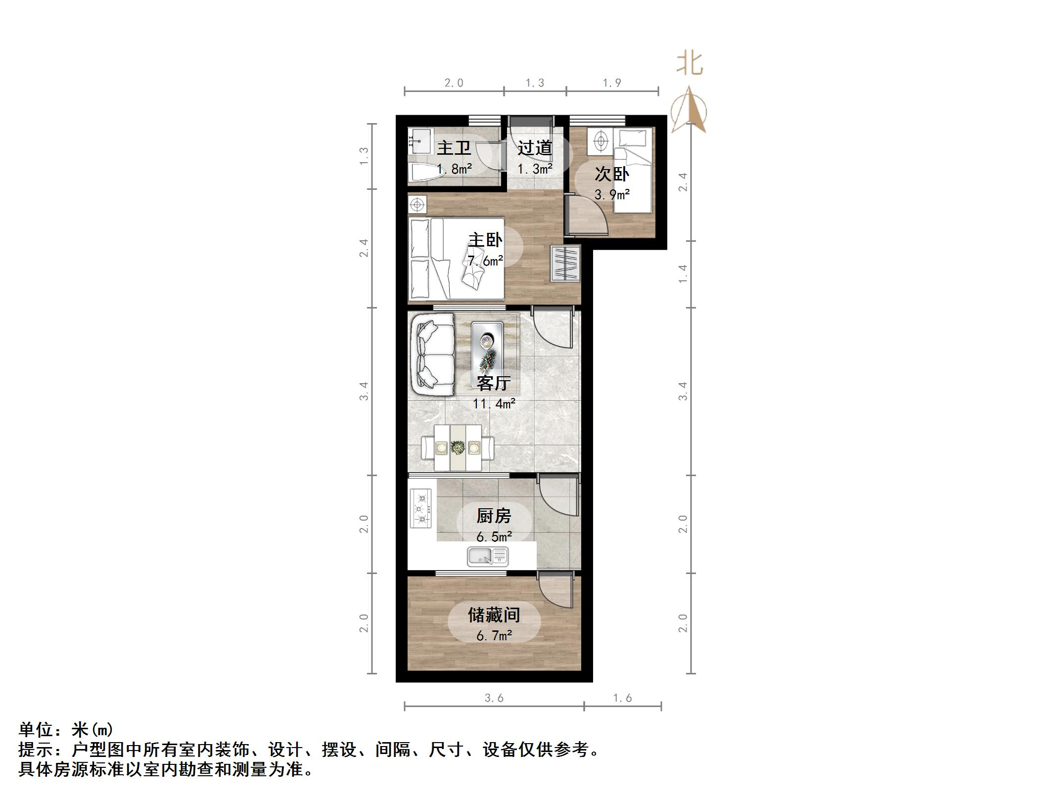 王官庄小区