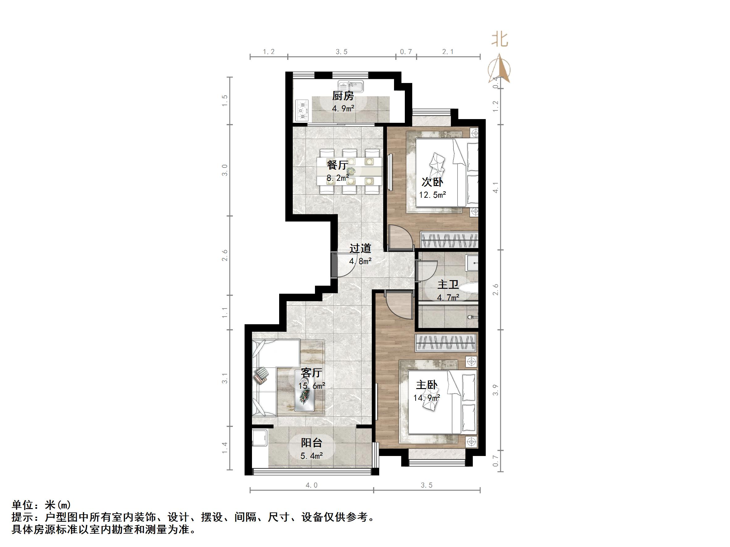 新世界阳光花园