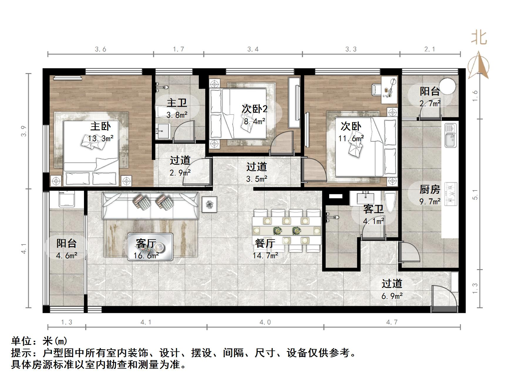 阳光100国际新城(F区)