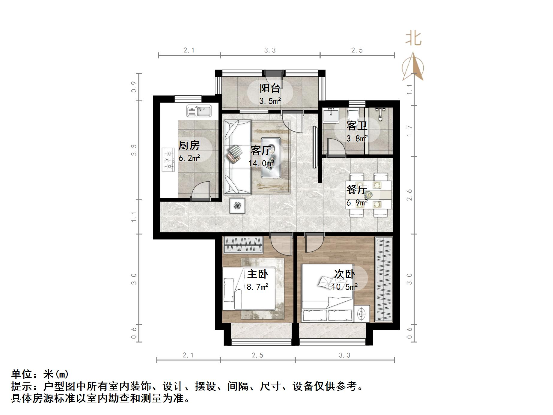 恒大绿洲
