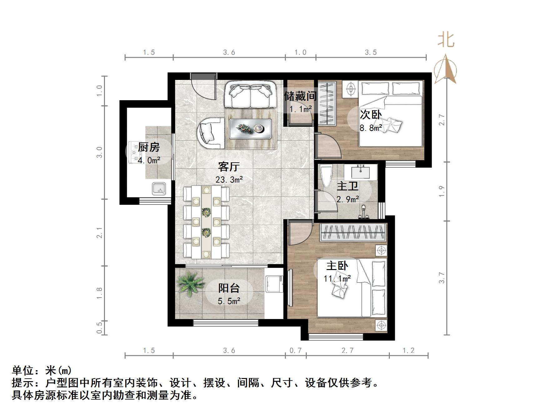 天业盛世国际