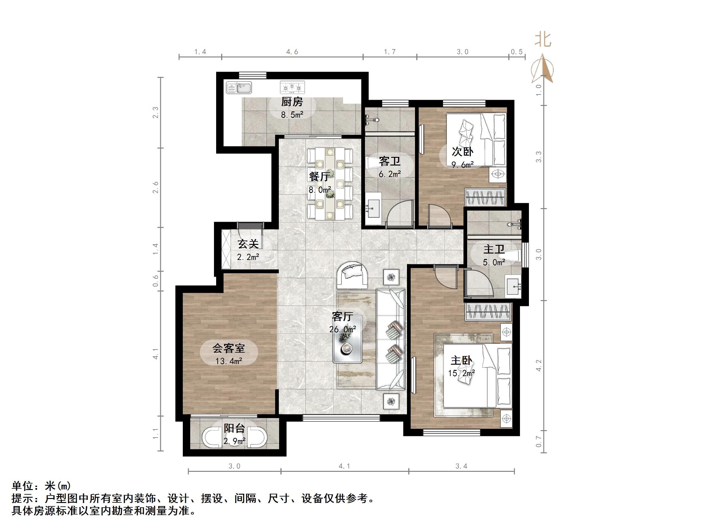 中康绿城百合花园