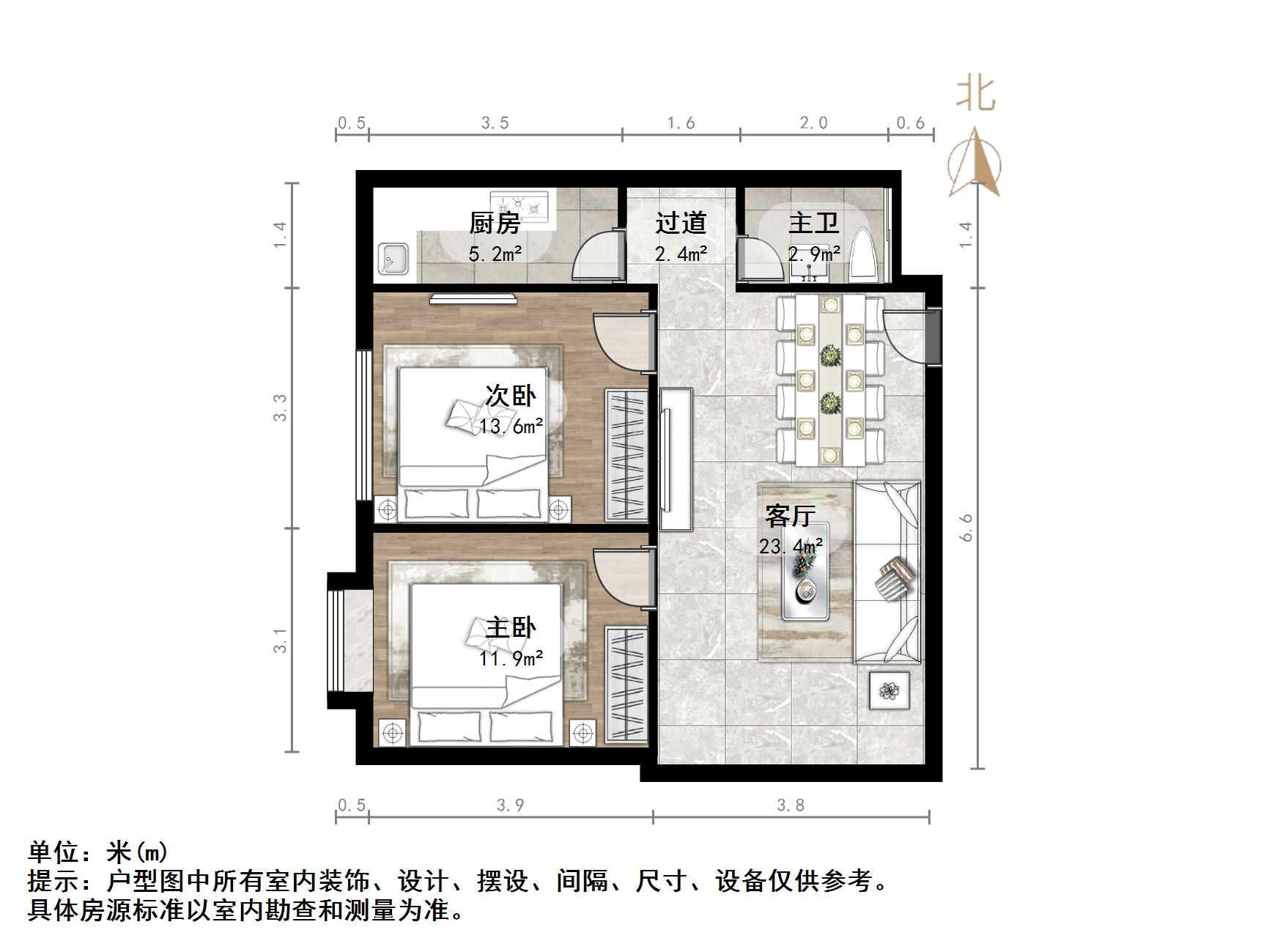天业龙奥天街