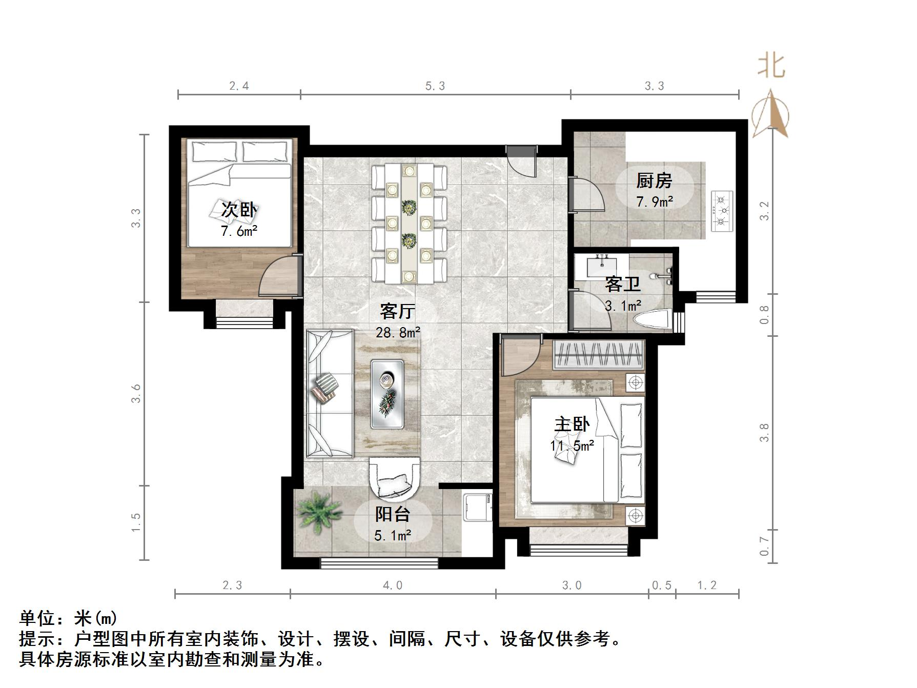 德润天玺
