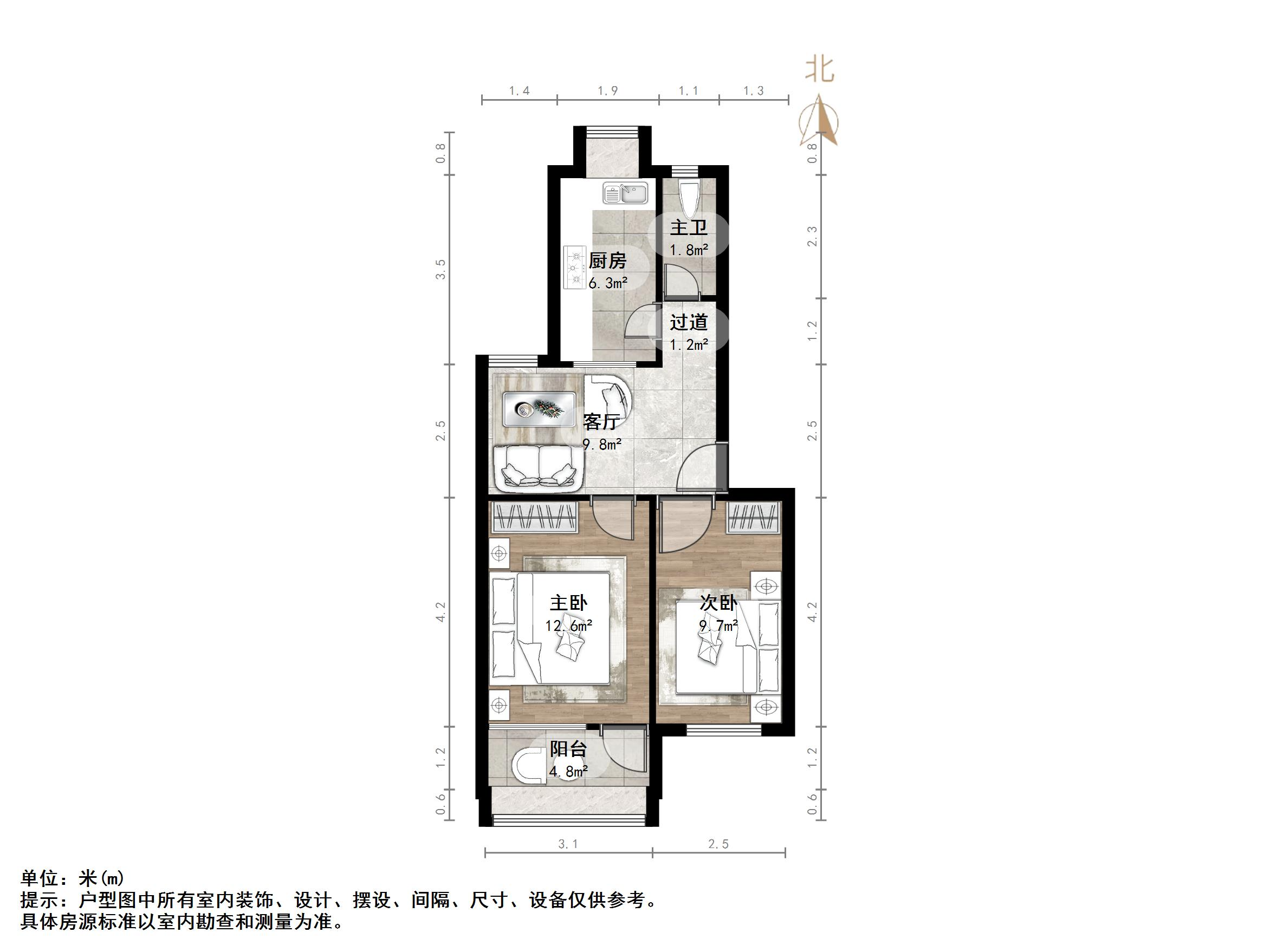 堤口路单位宿舍