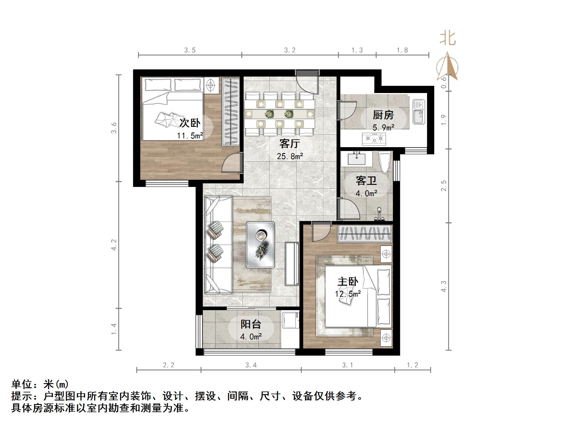 长兴美郡
