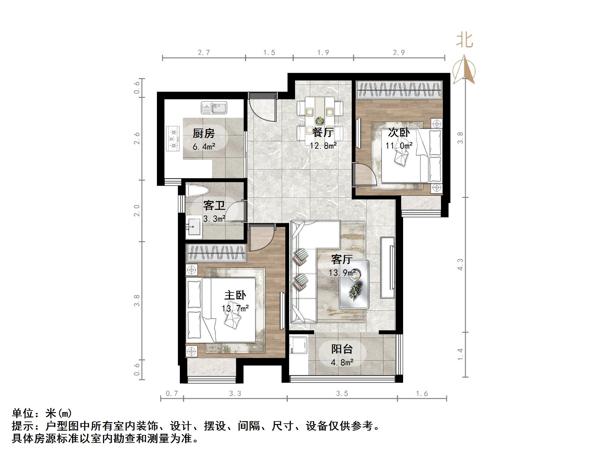 中建文化城