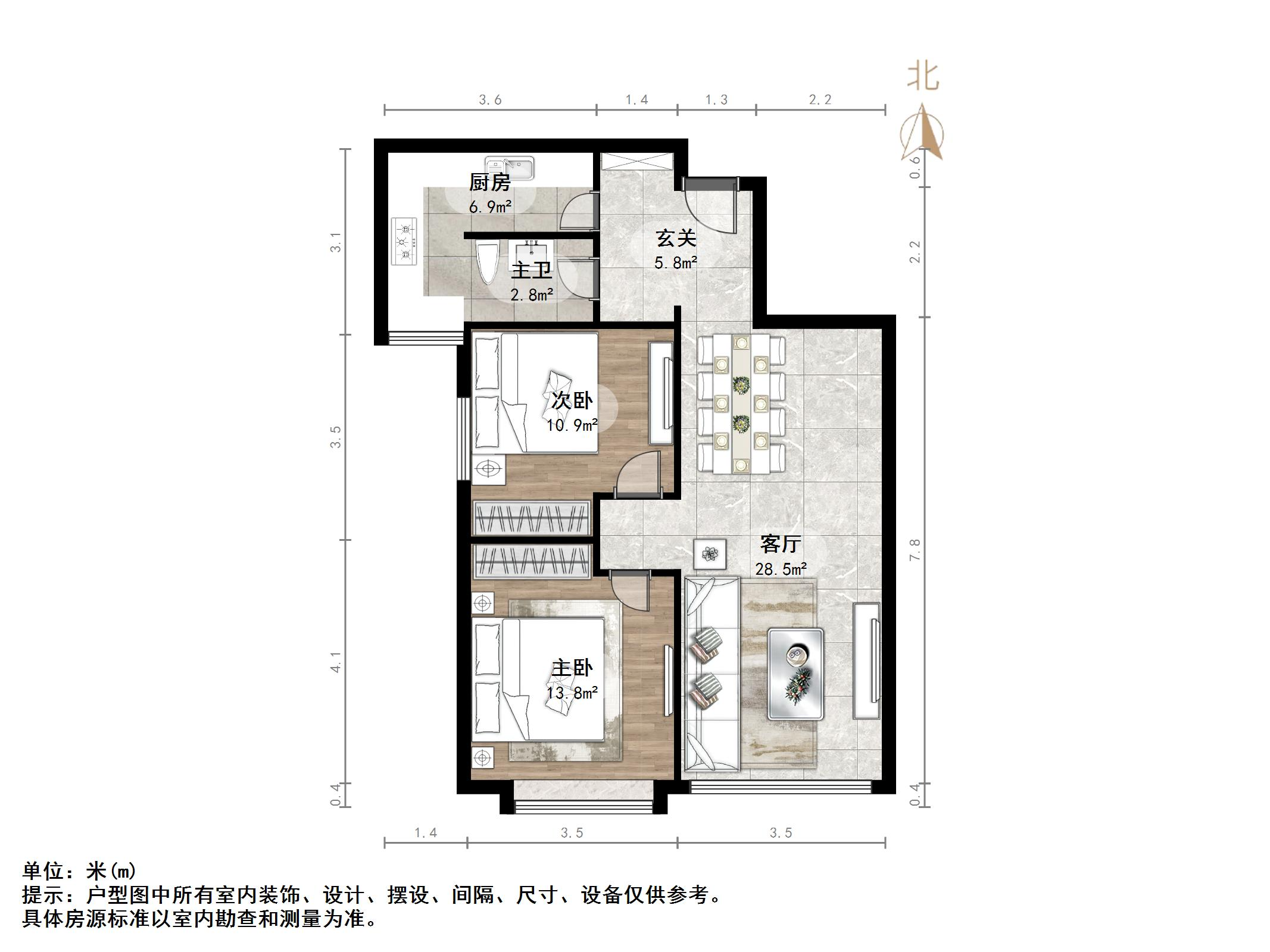 鲁能领秀城中央公园西三区(十九区)