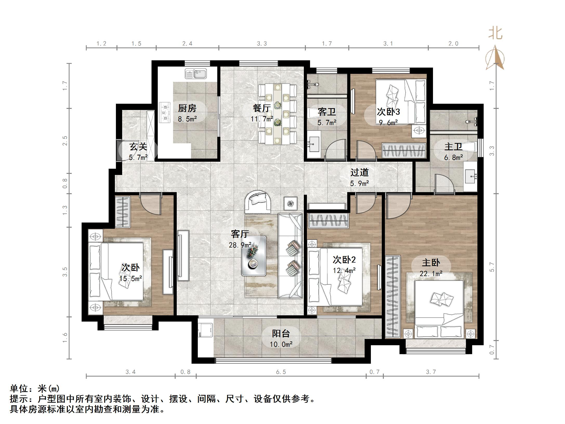 华润置地公元九里