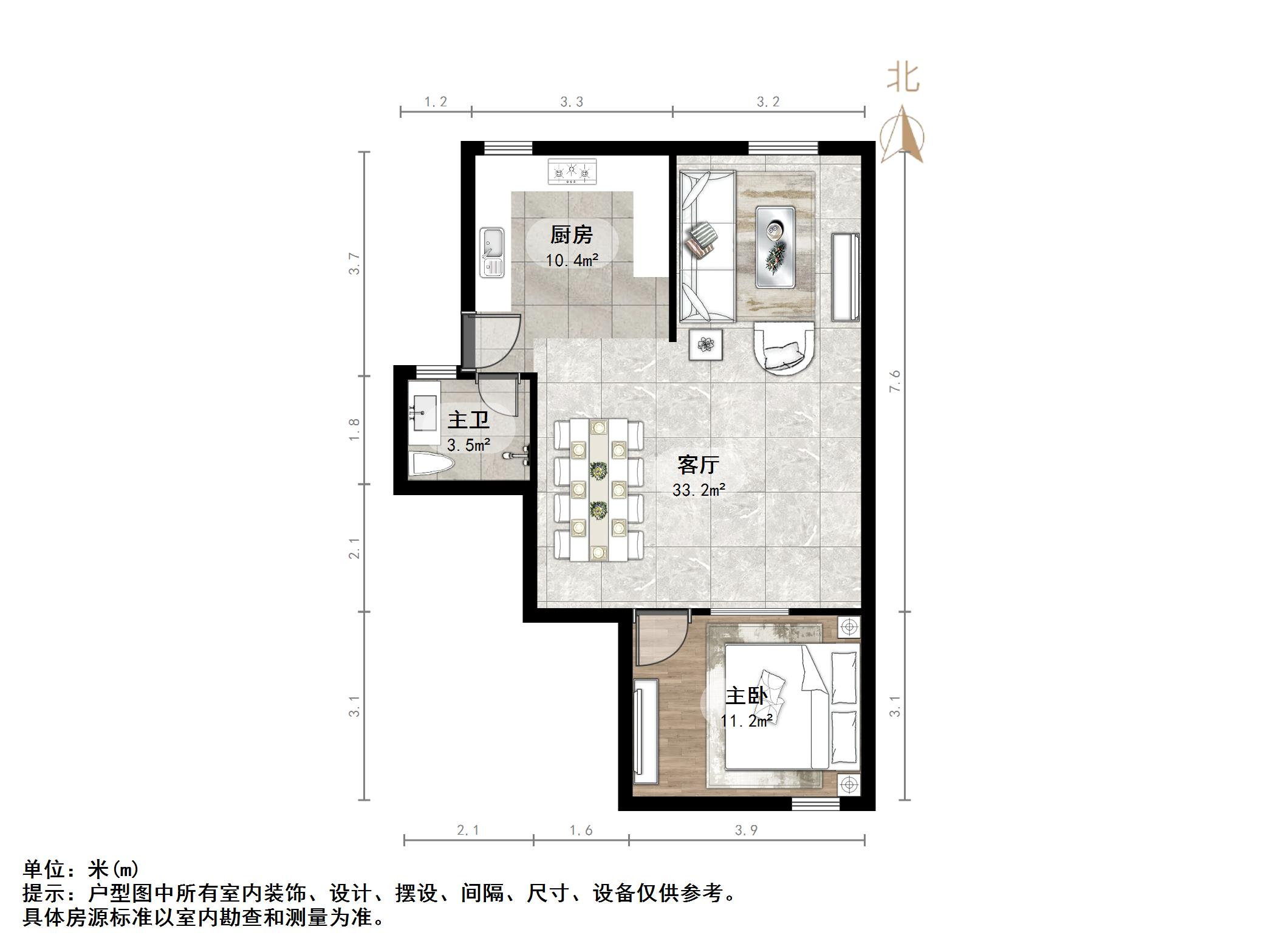 玉函小区东区