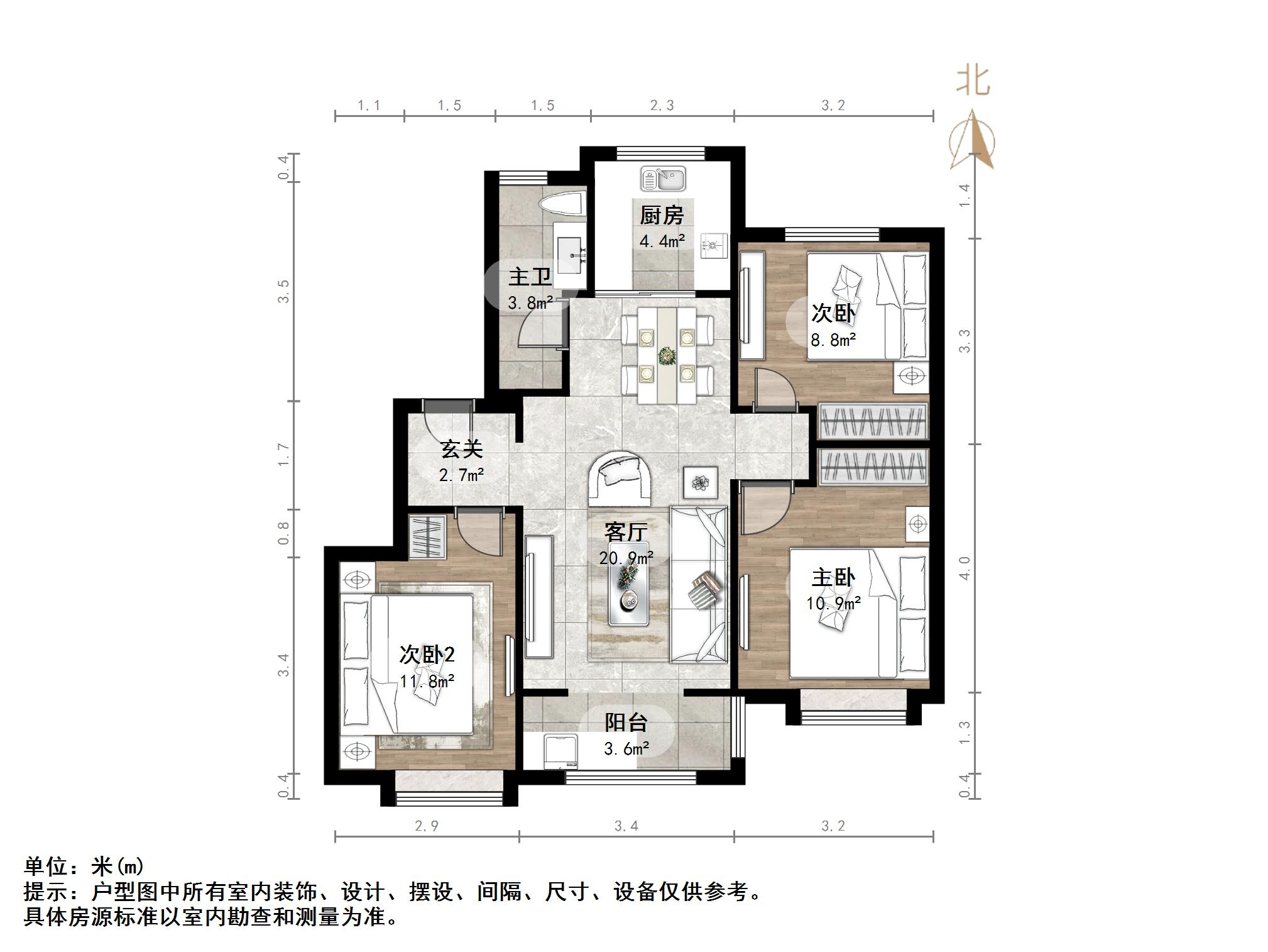 万科龙湖城市之光