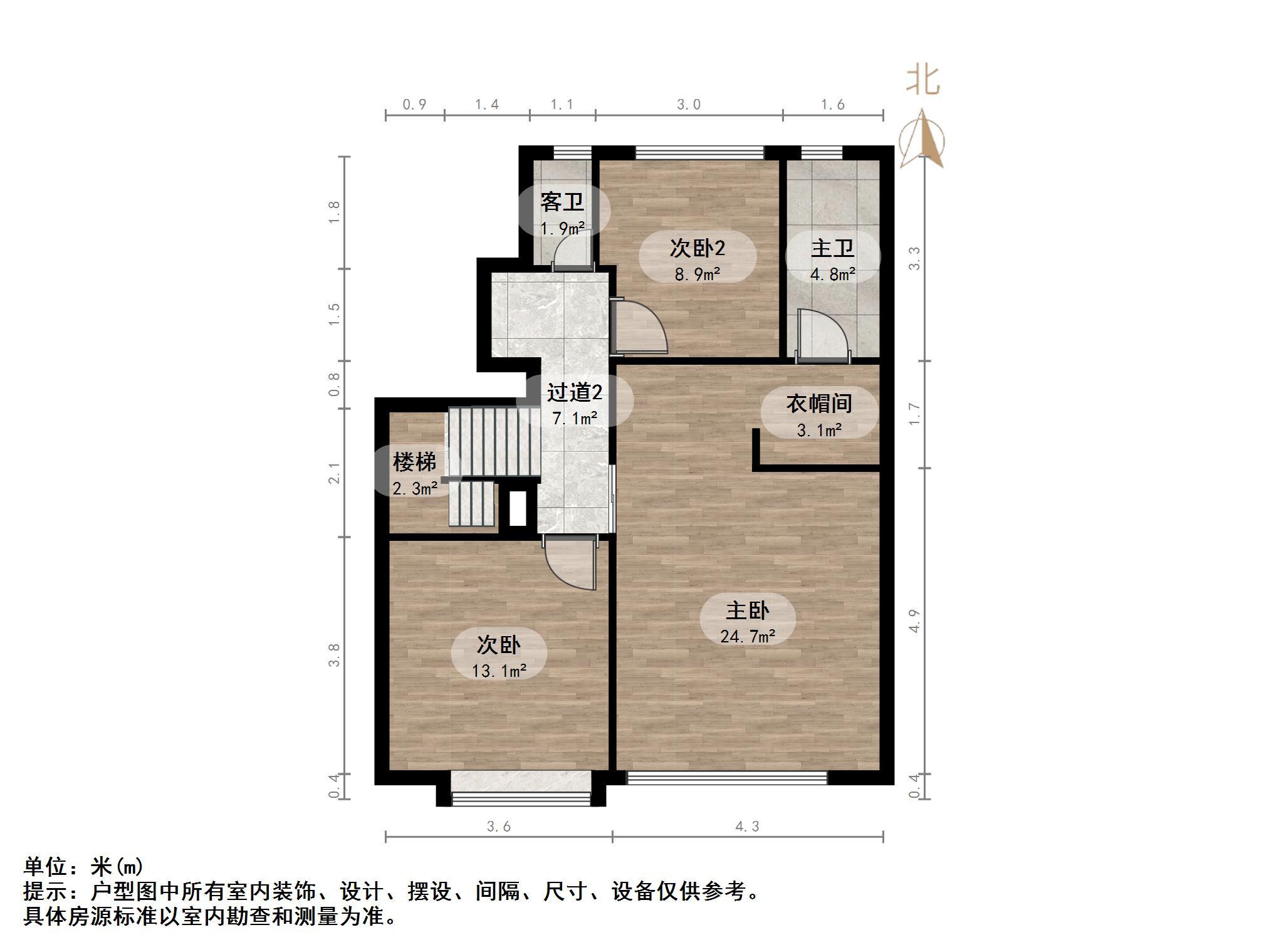 碧桂园CLD凤凰首府