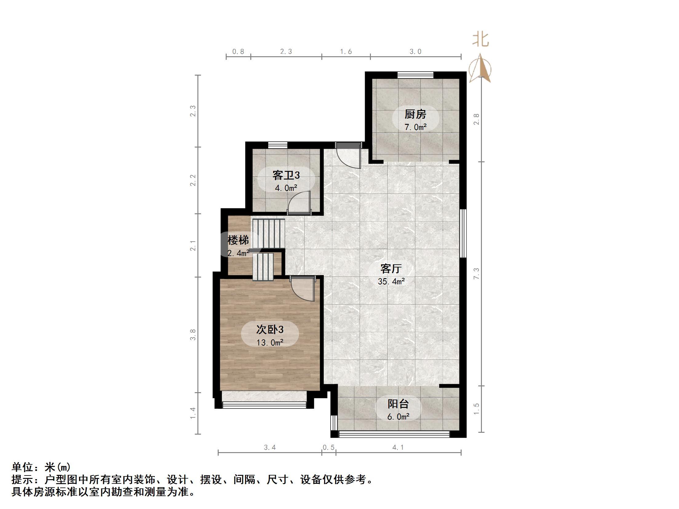 碧桂园CLD凤凰首府