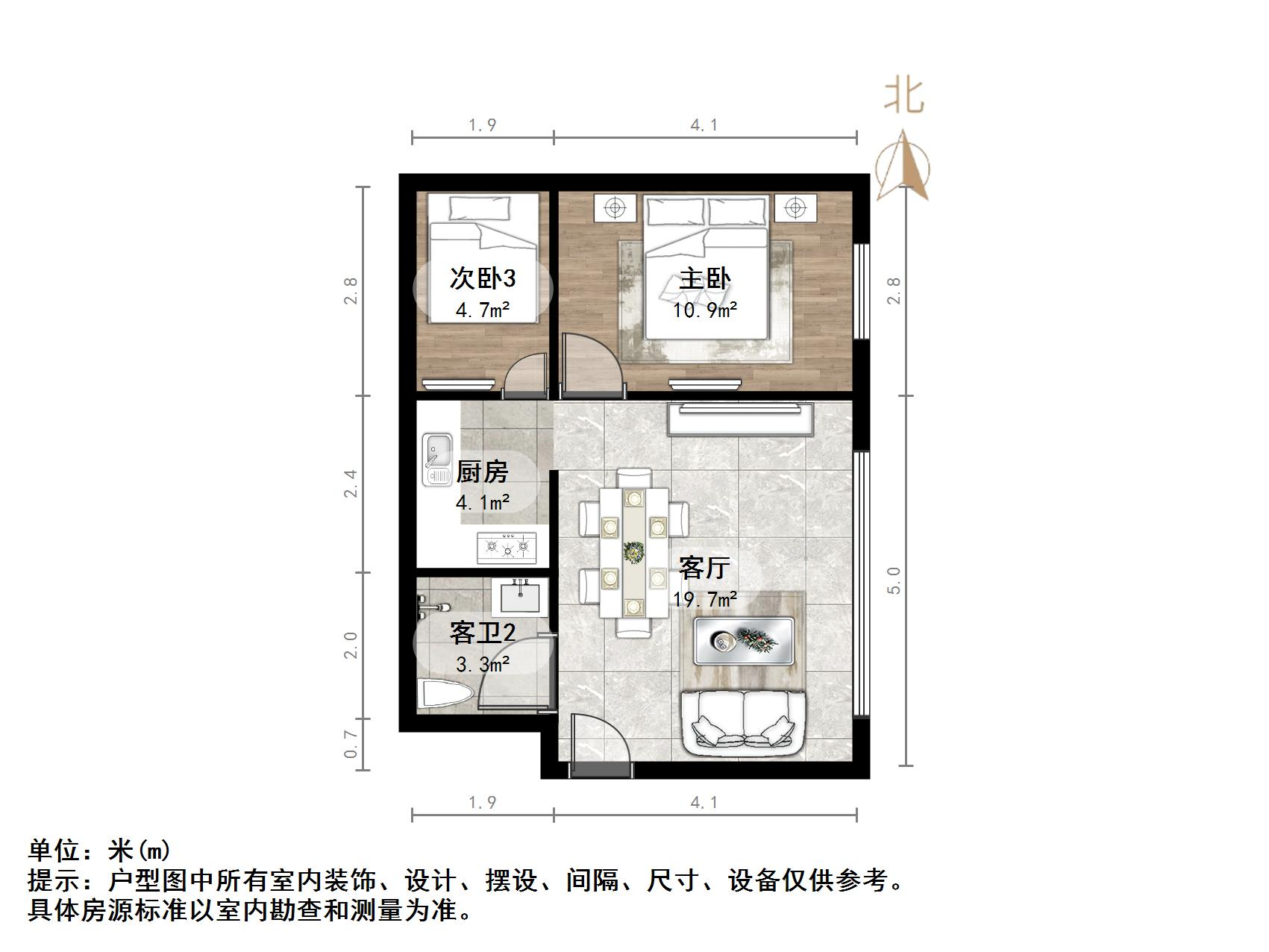 鑫苑鑫中心